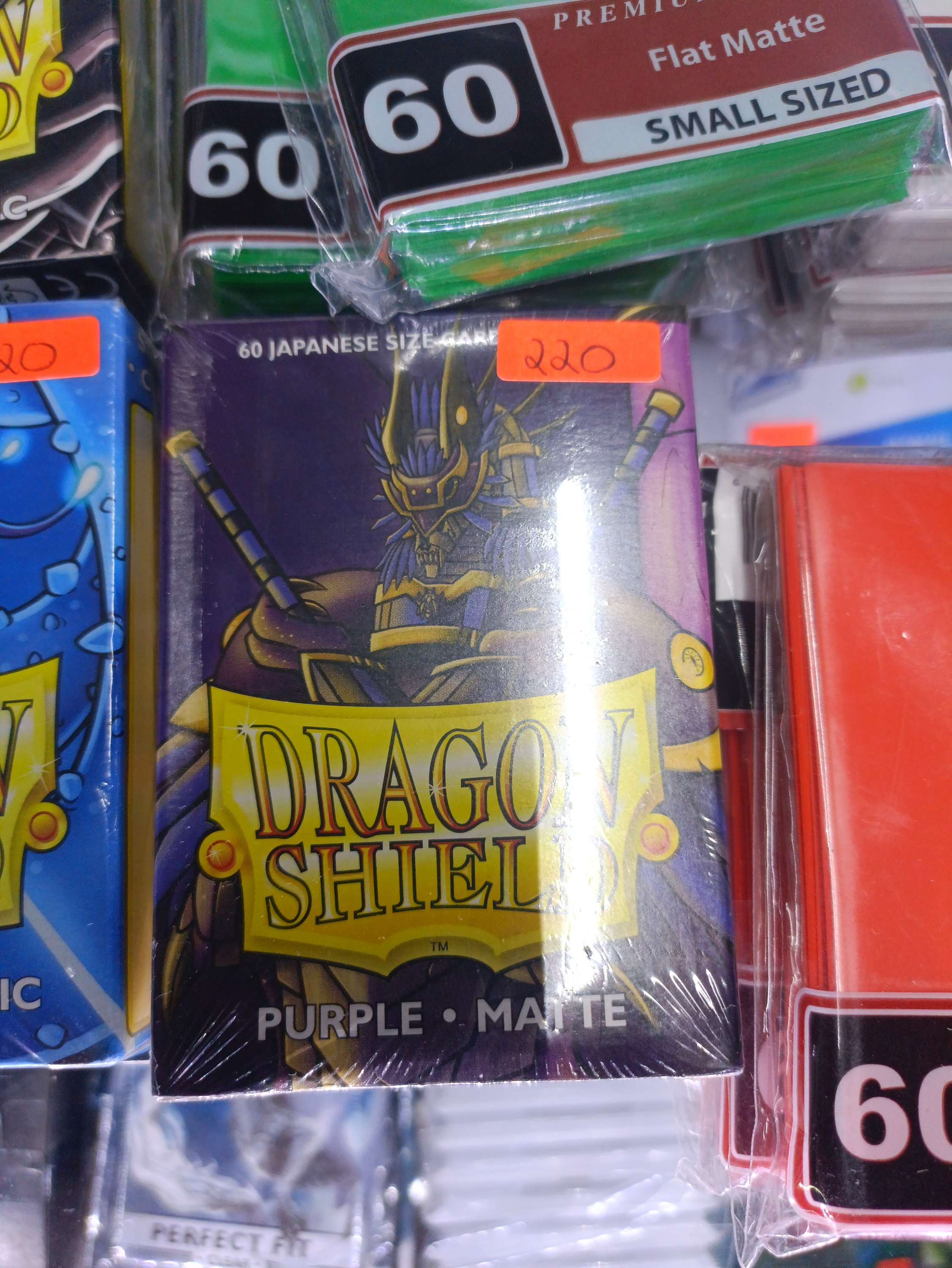Dragón shield micas (60) japanese purple