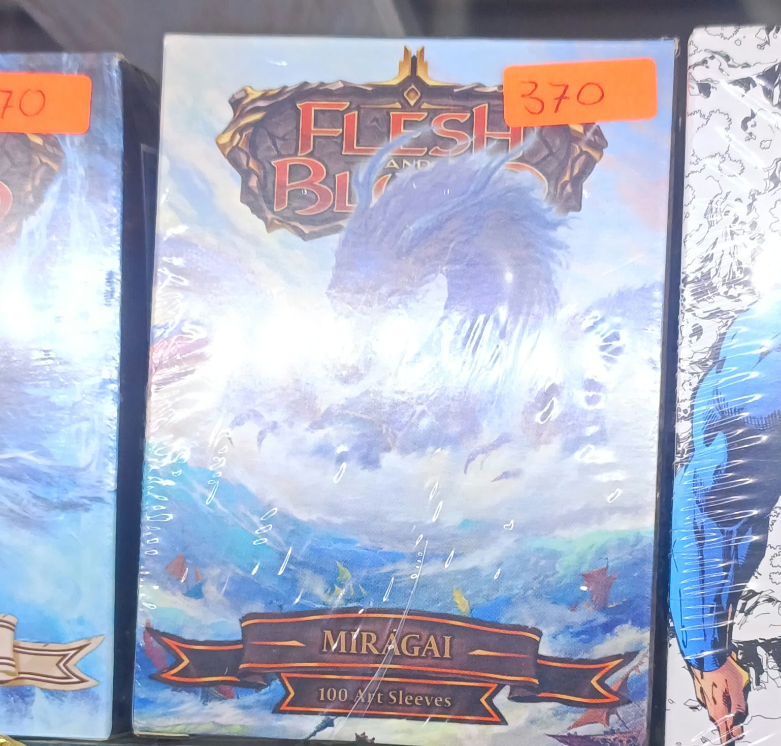 Dragón shield micas con diseño (100) standar flesh and blood miragai