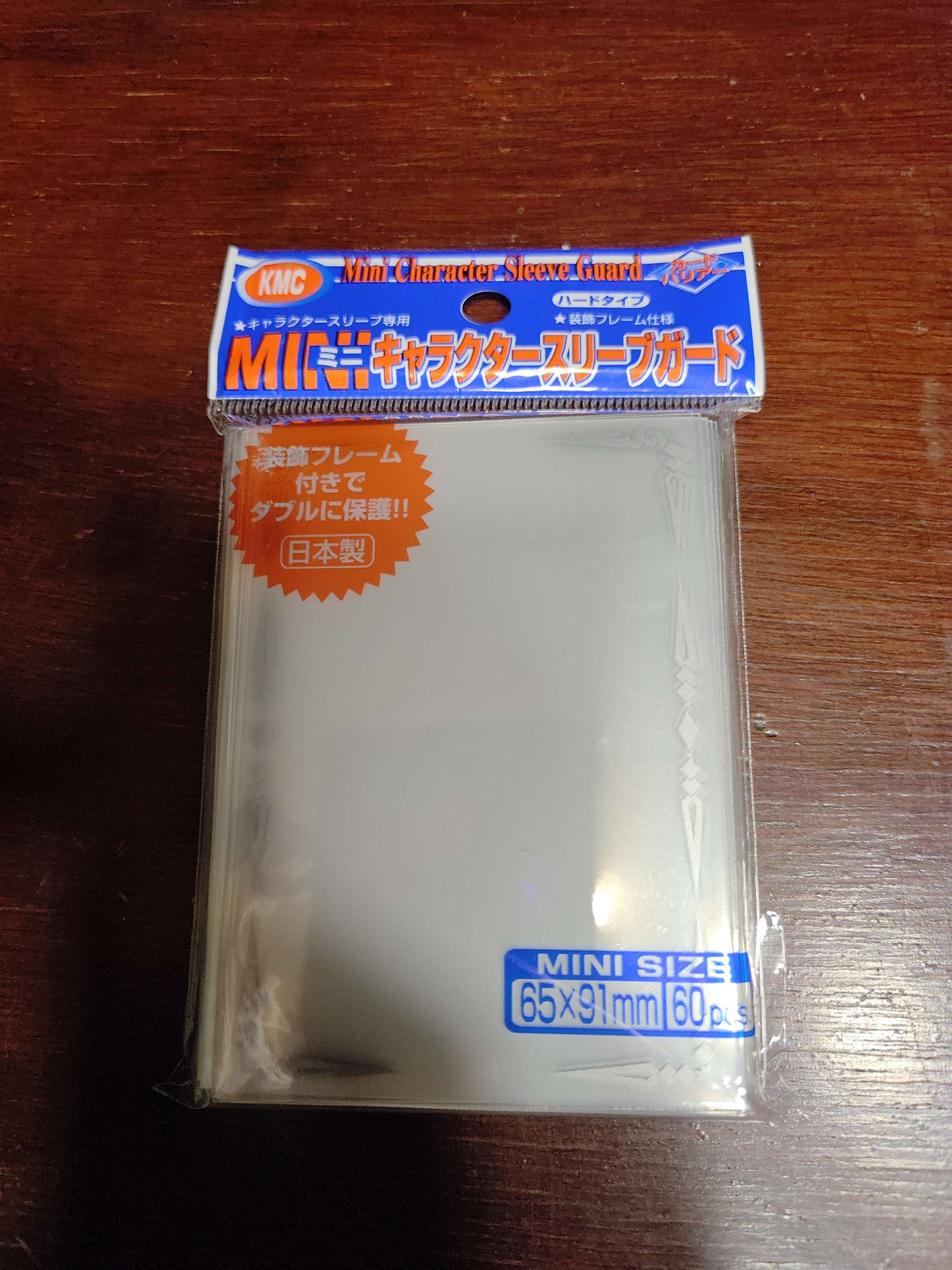 Sleeves: Character Guard Matte (60) white