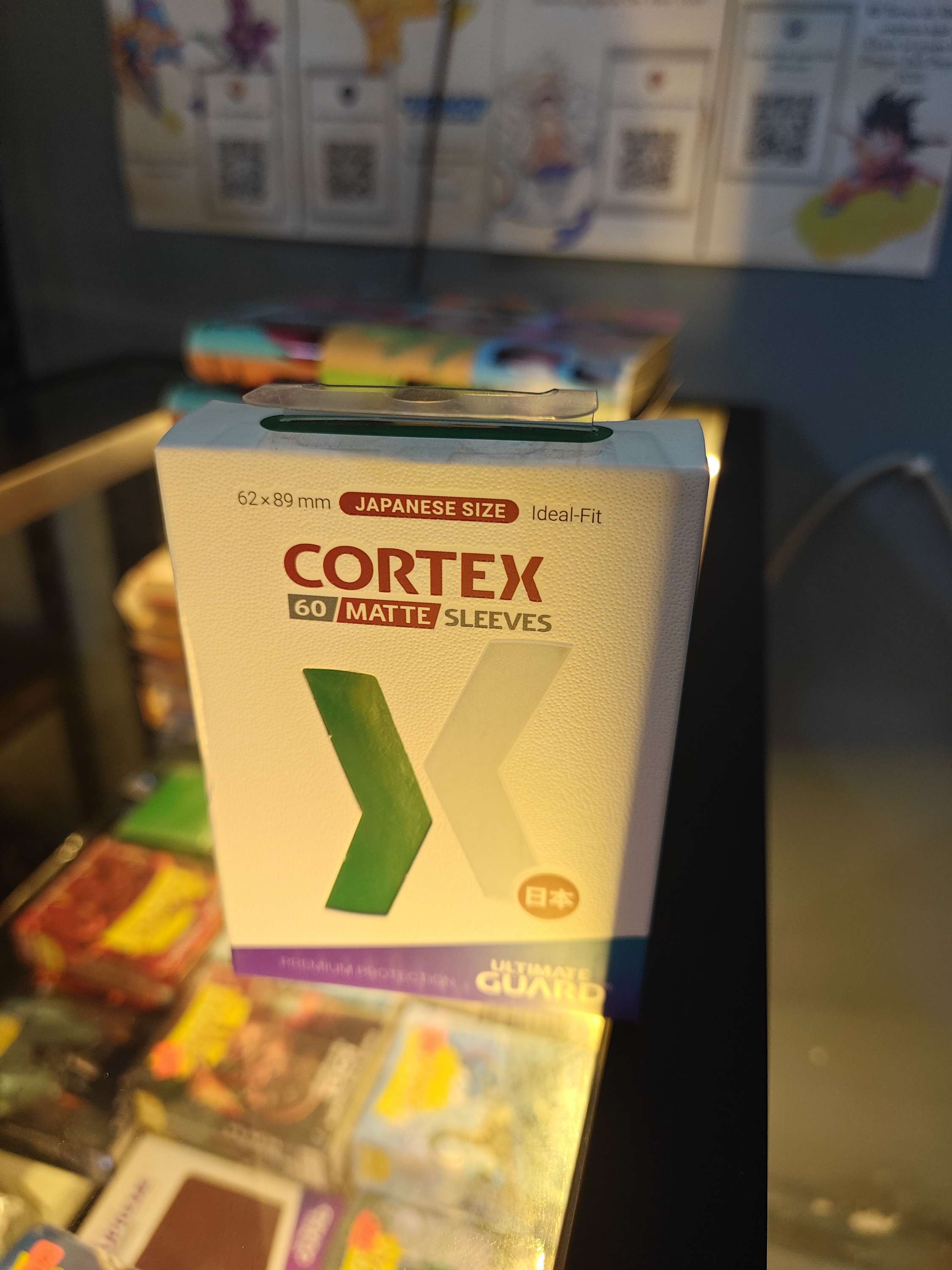 UG Cortex JAPANESE (60) Green