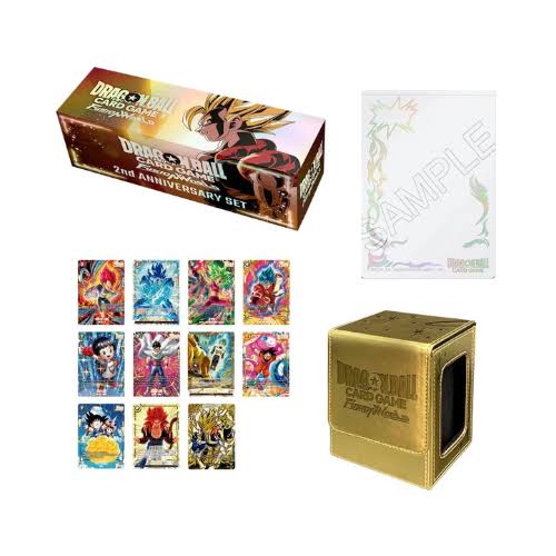 DBS TCG: Fusion World 2nd Anniversary SET