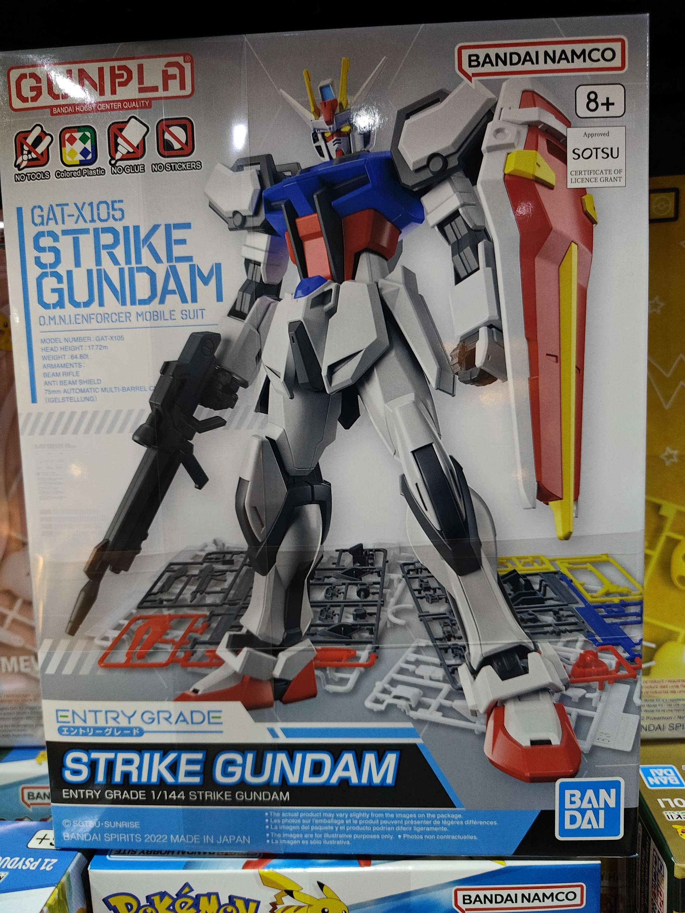 Gundam Glunpla Entre Grade 1/144 Mobile suit gundam speed #10 Strike gundam