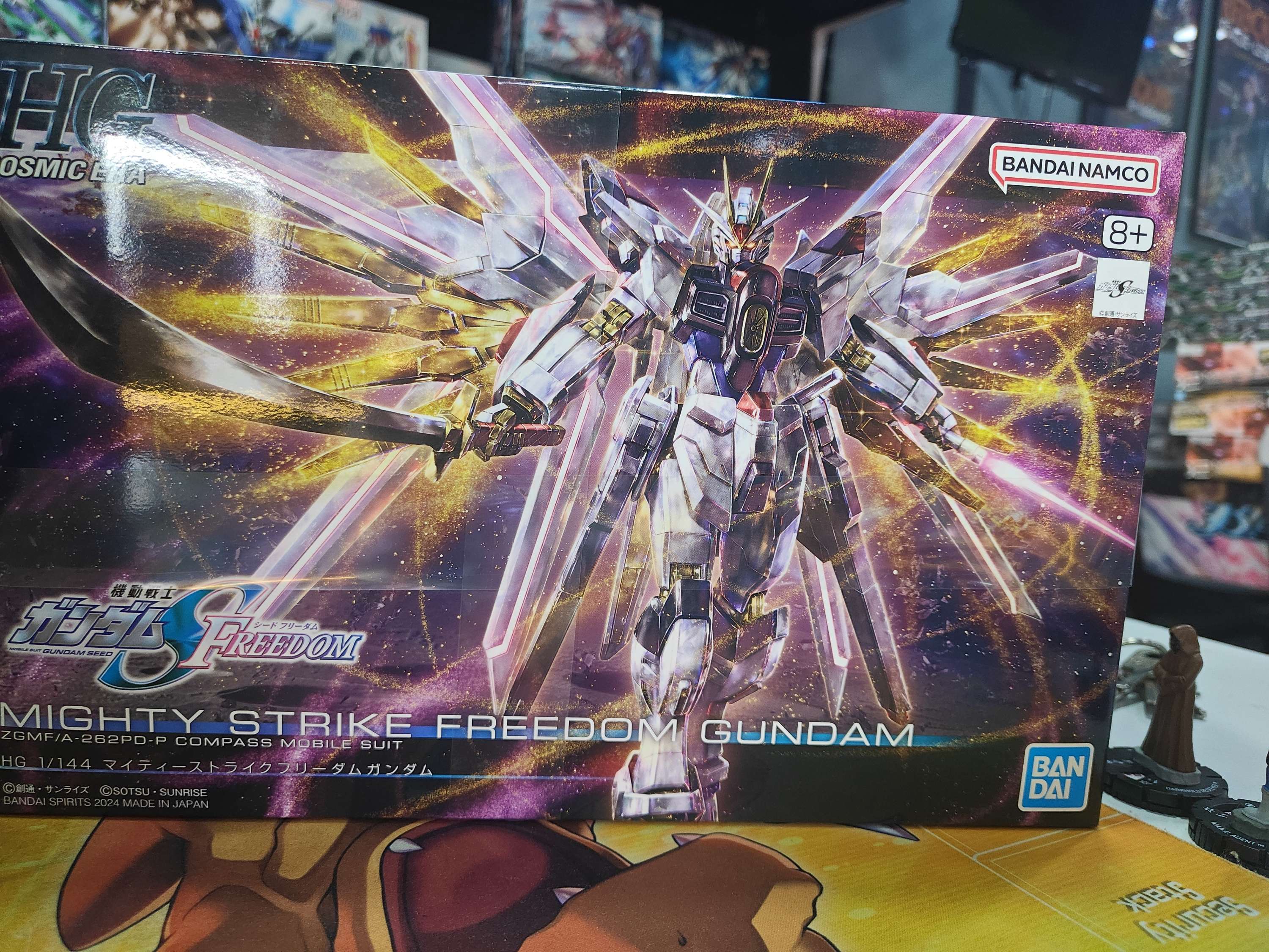 Gundam Glunpla HG Cosmic Era mighty Strike Freedom Gundam