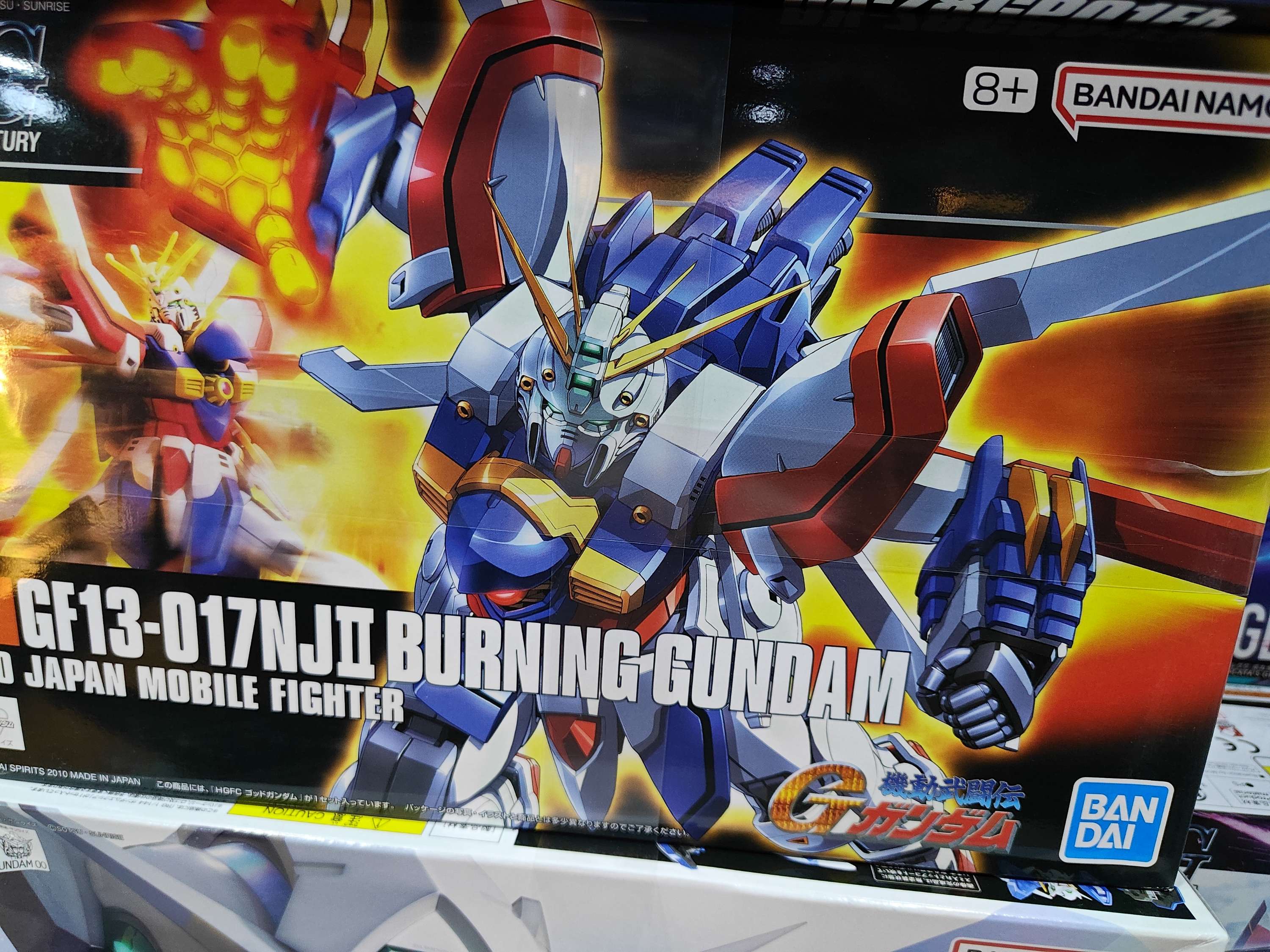 Gundam Glunpla HGFC 1/144 Burning Gundam