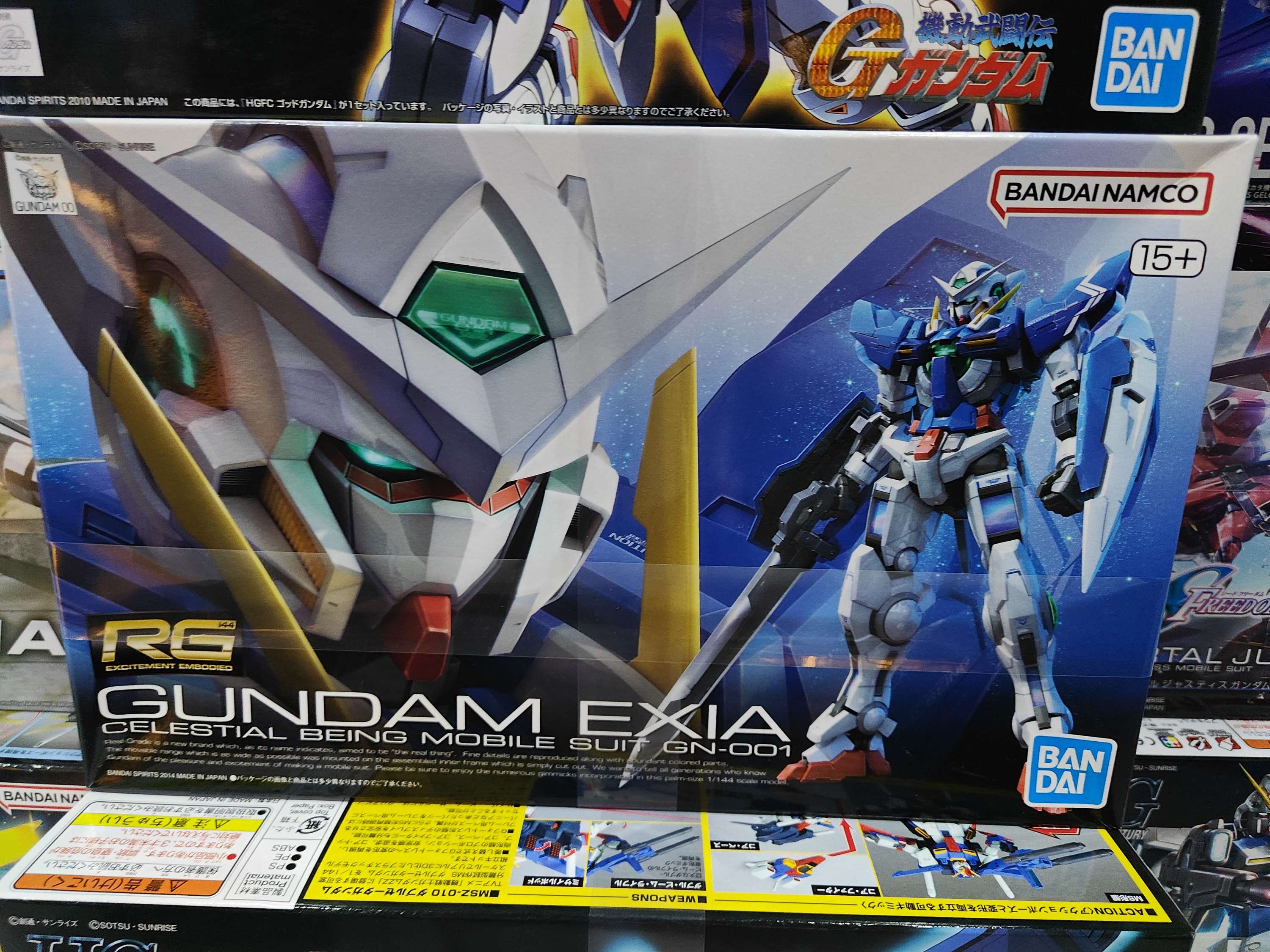 Gundam Glunpla High grade 00 #1 Exia