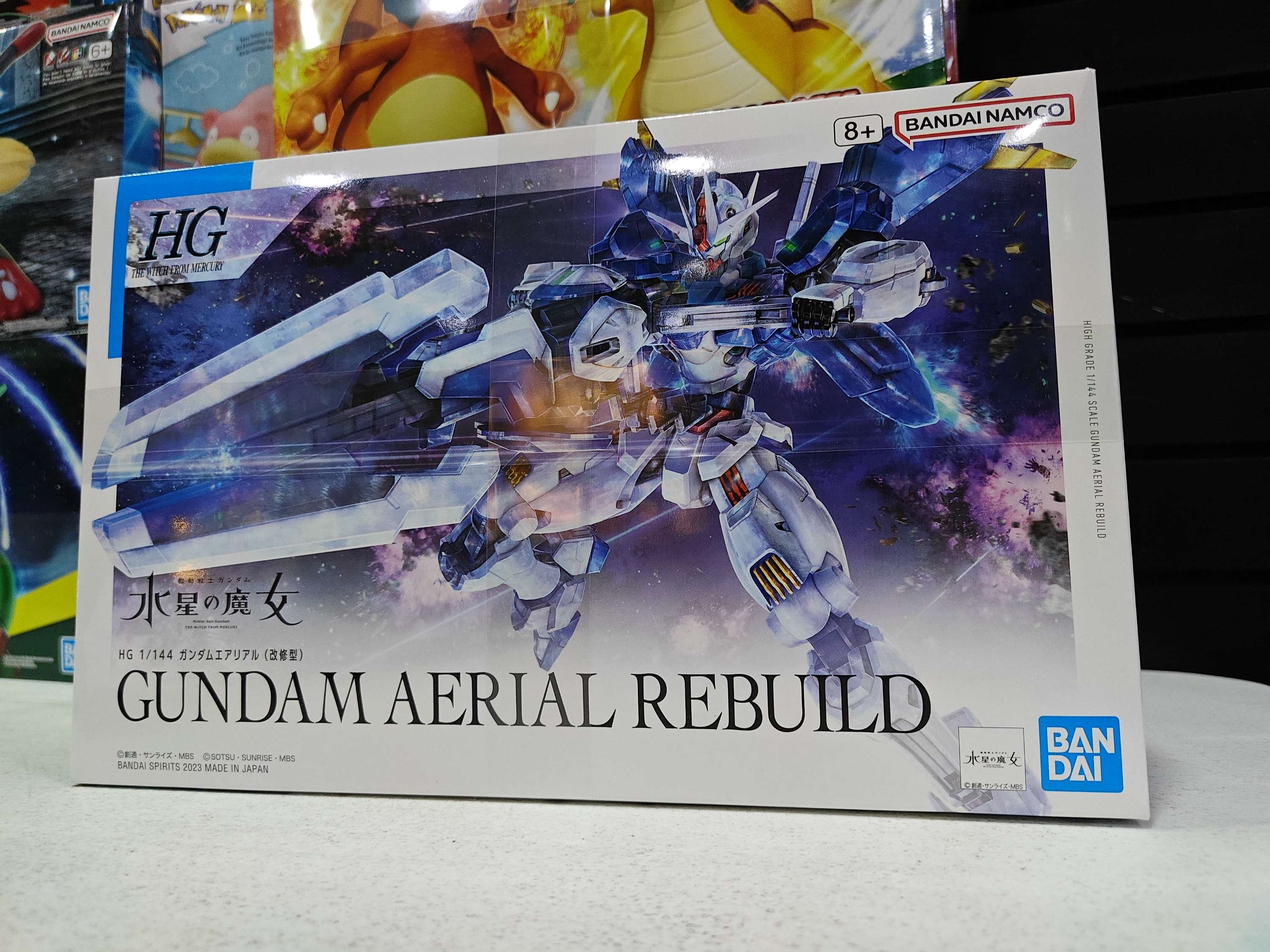 Gundam Glunpla High grade 1/144 The whitch from Mercury #19 Gundam Serial Rebuil