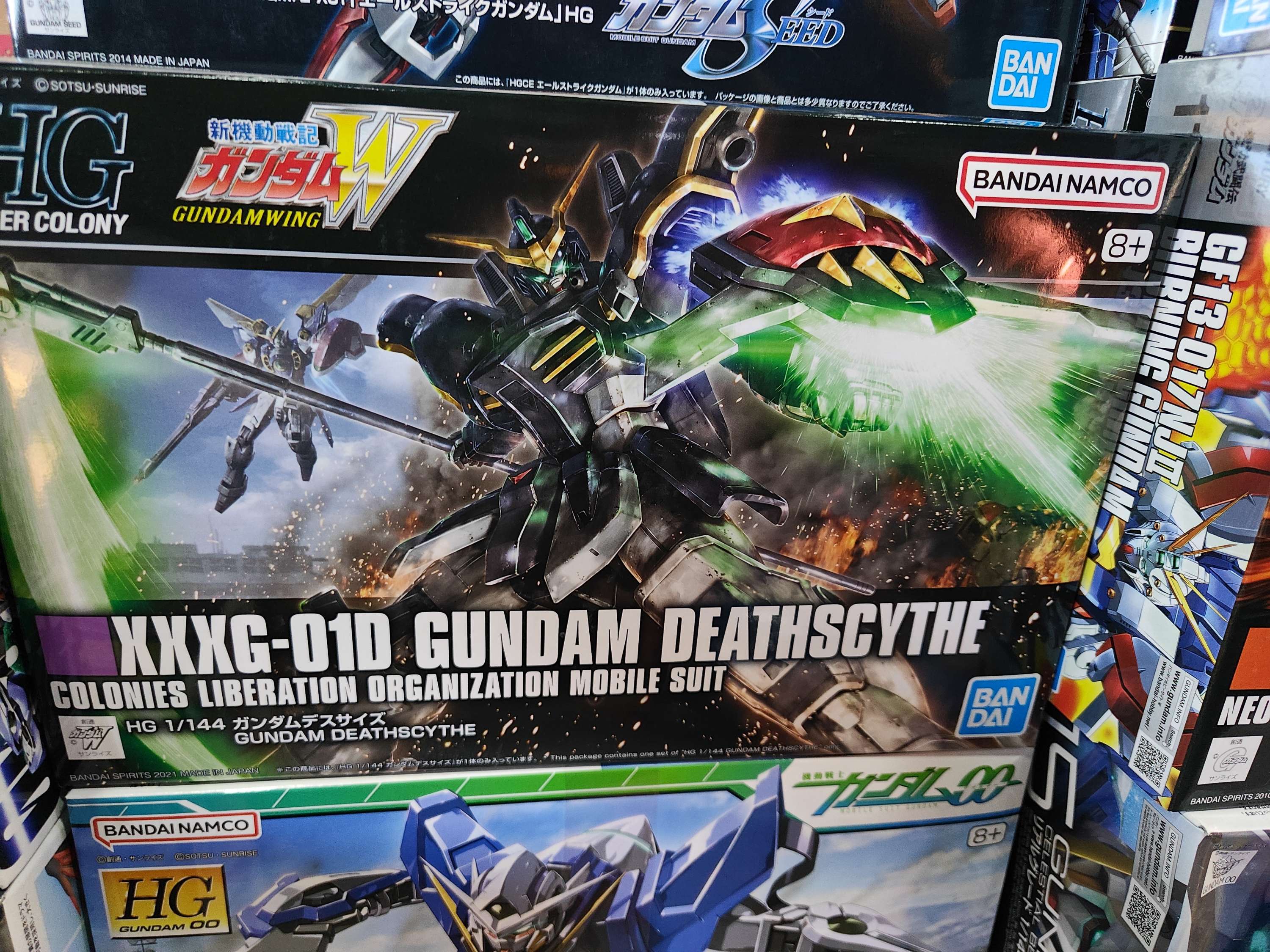 Gundam Glunpla High Grade After Century 1/144 Mobile Suit Gundam Wings #239 Deat