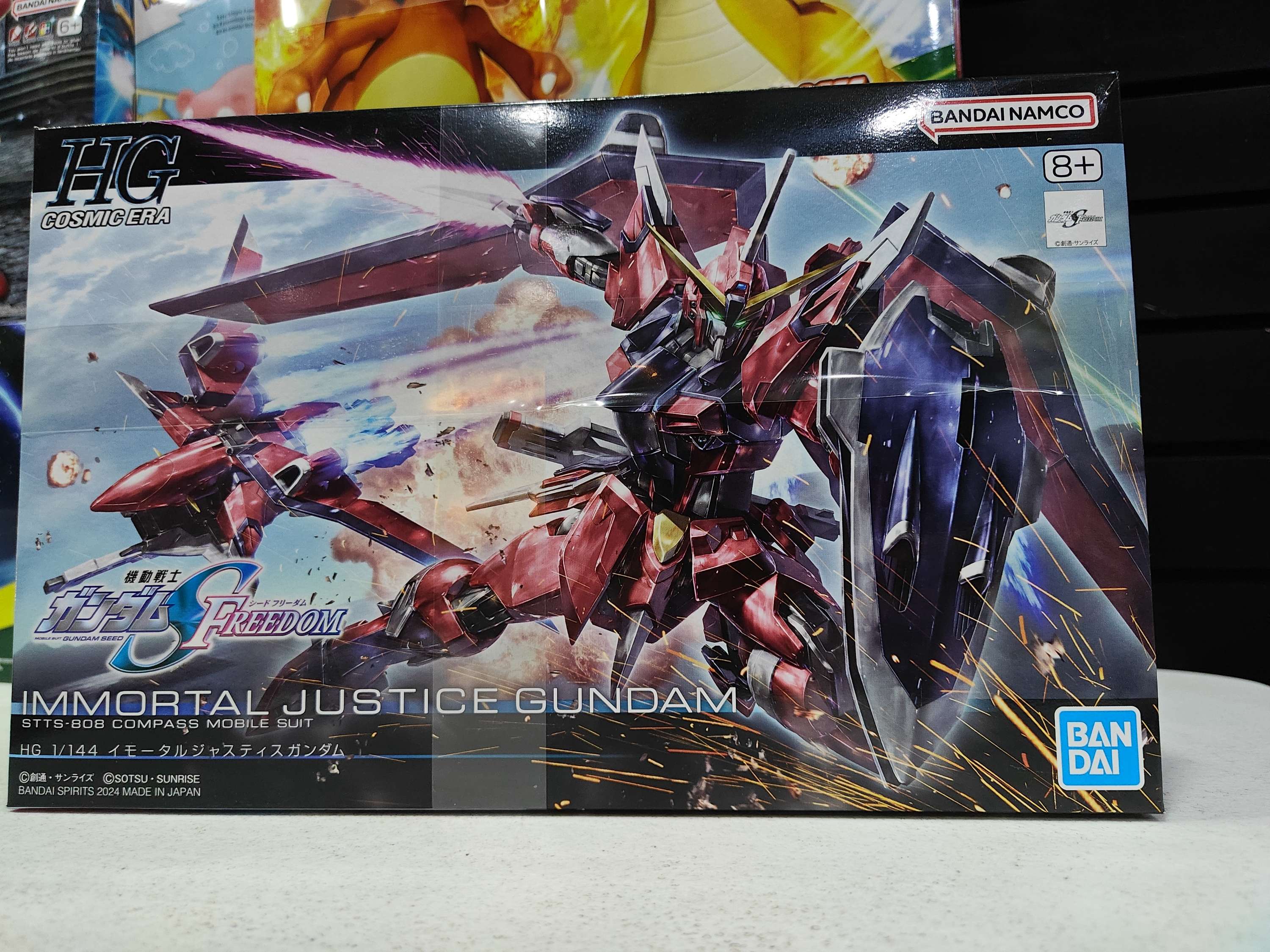 Gundam Glunpla High grade Cosmic Era 1/144 Speed Freedom #244 Inmortal Justice