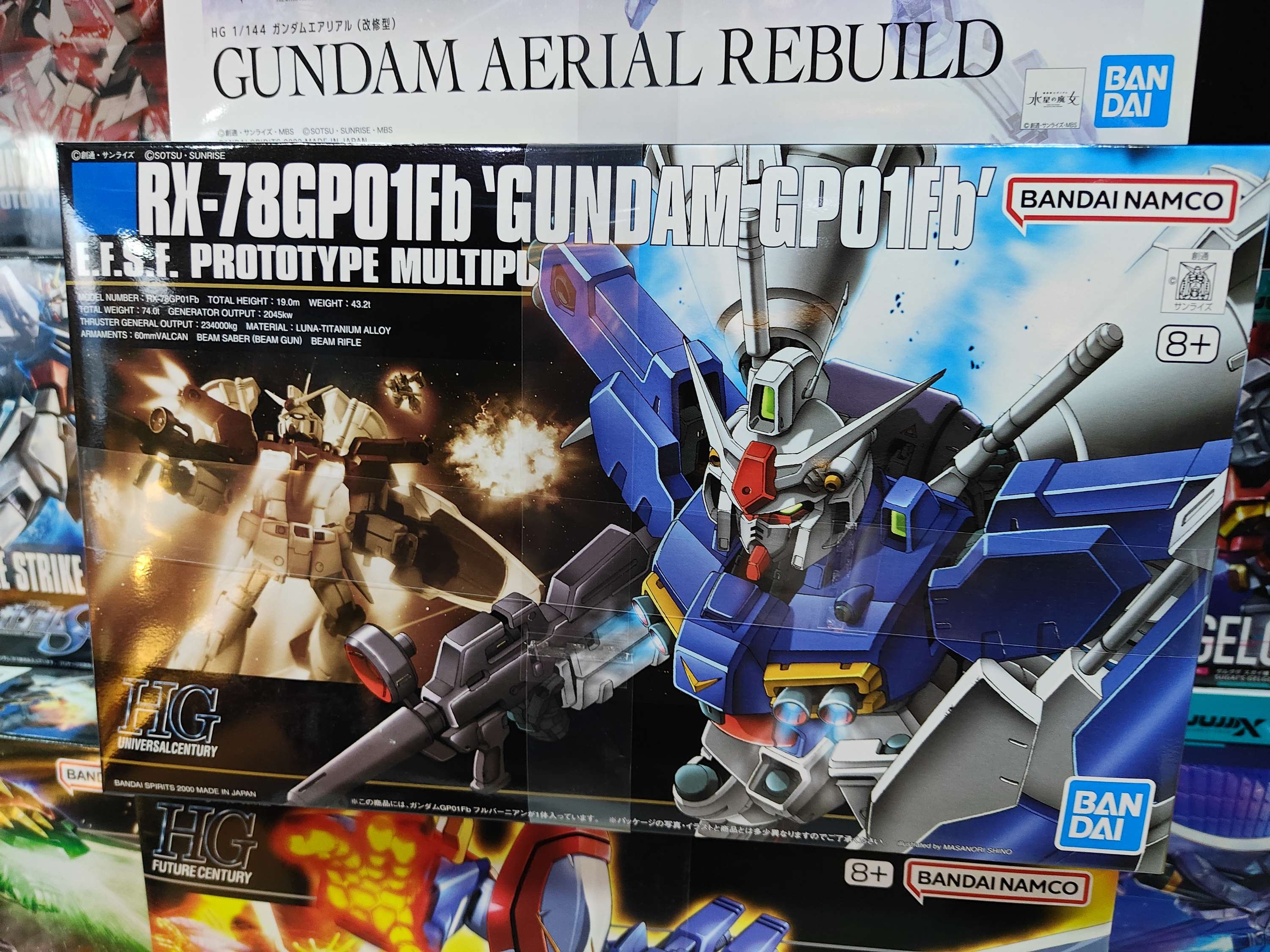 Gundam Glunpla High grade universal Century  #18 Rx