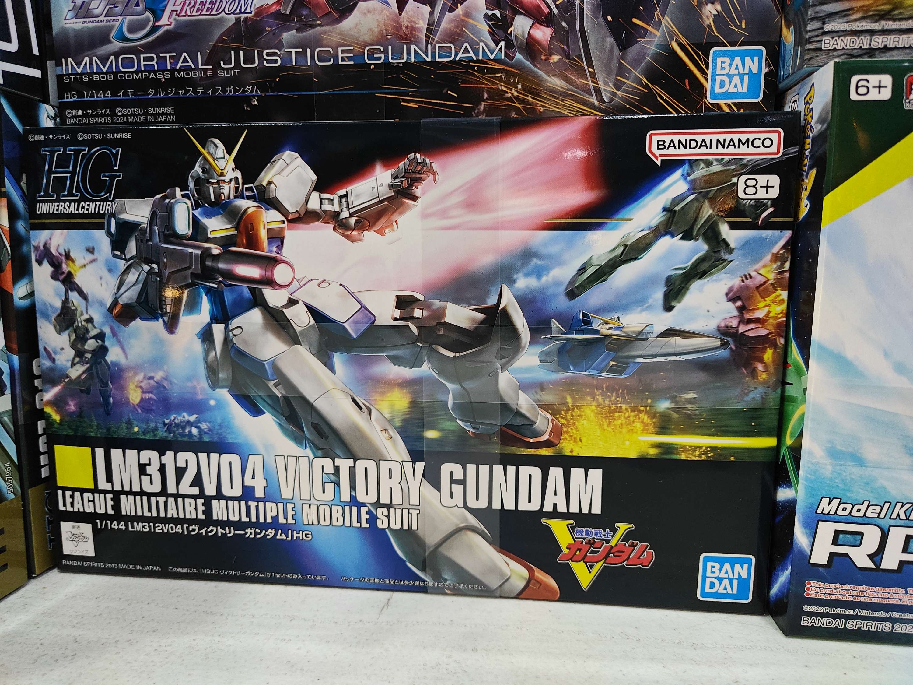 Gundam Glunpla High grade universal Century Victory Gundam #165