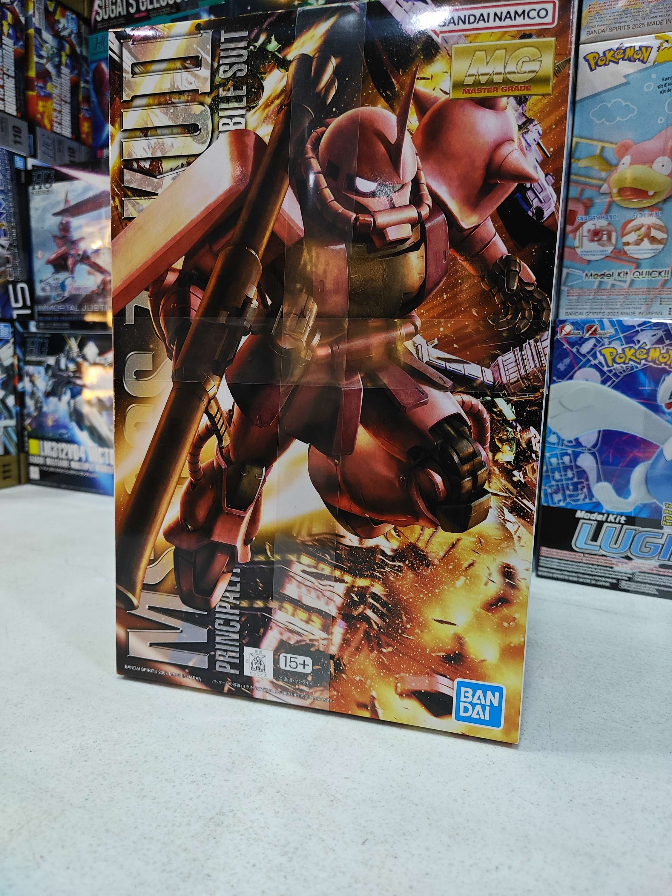Gundam Glunpla Master Grade 1/100 Mobile suit Char's Zaku II ver. 2.0