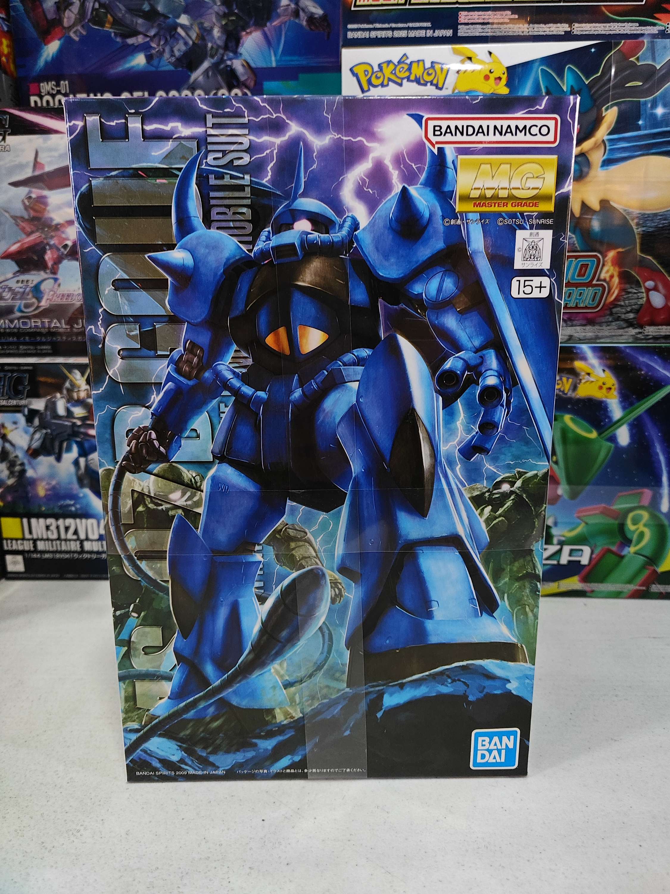 Gundam Glunpla Master Grade Gouf ver 2.0