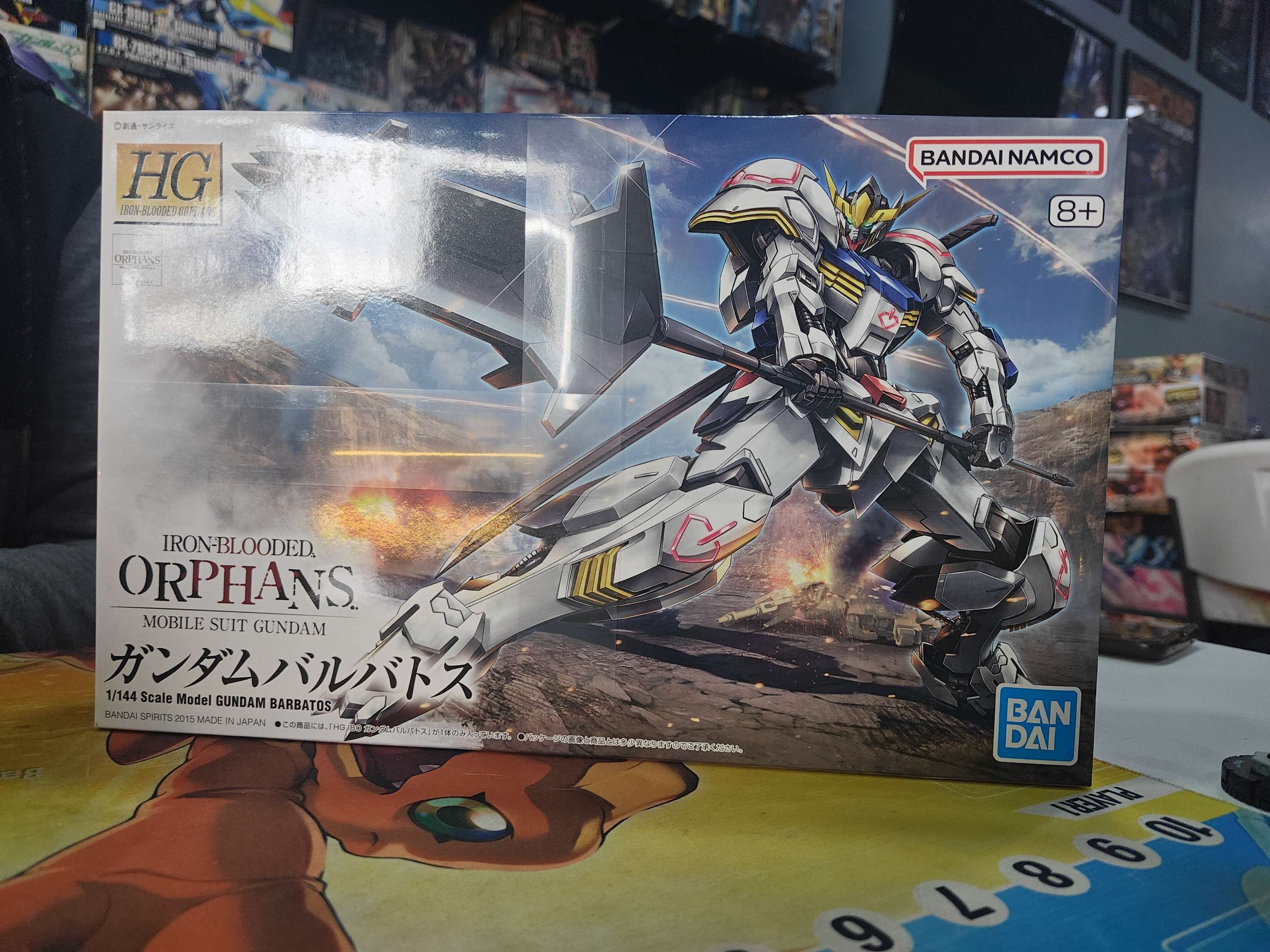 Gundam gunpla high grade iron bloodee orphans Ibo #01 barbatos