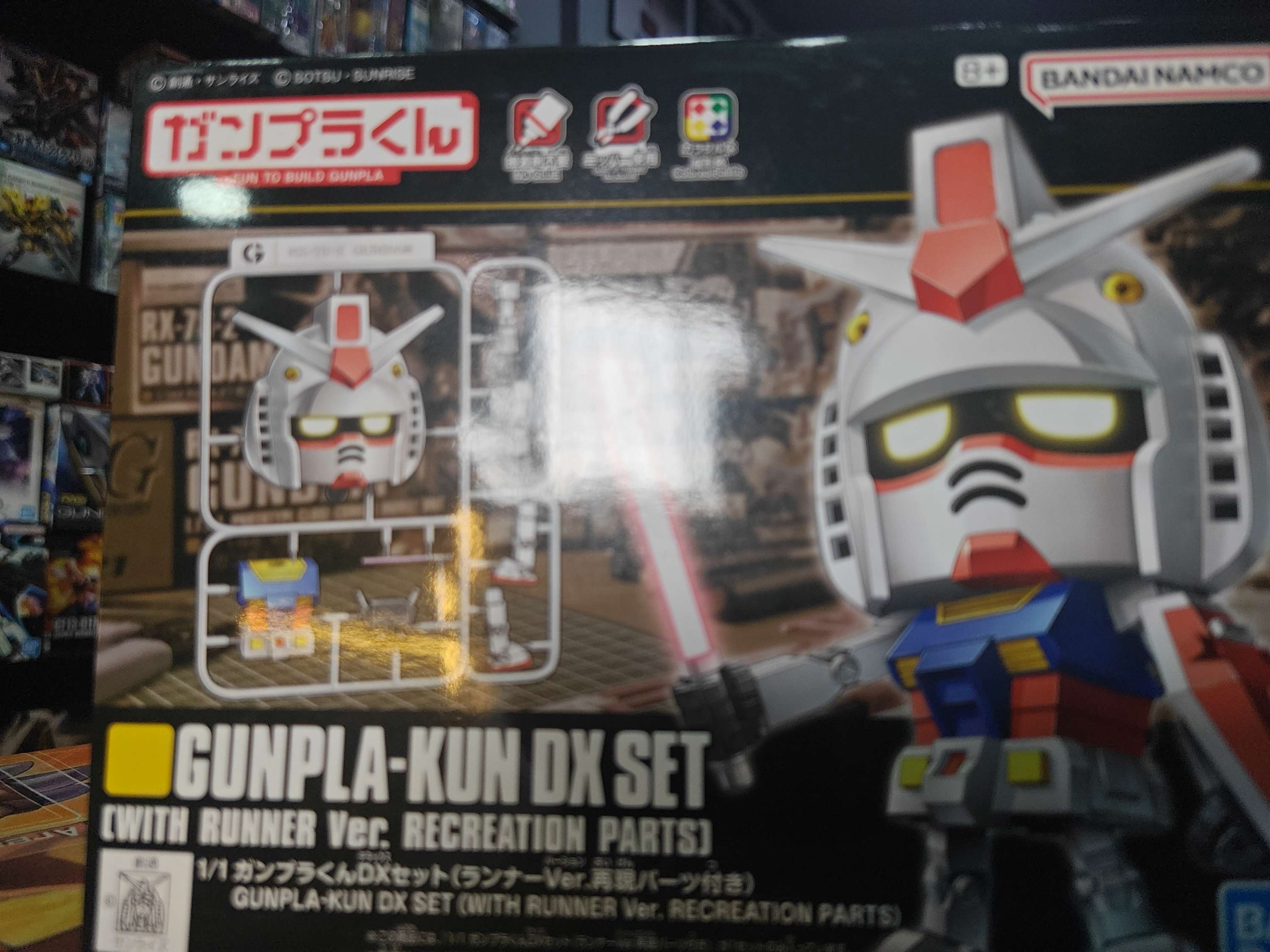 Gundam Gunpla Limex- Mobile suit Gundam 1/1 Kun Dx set with runners Recreation