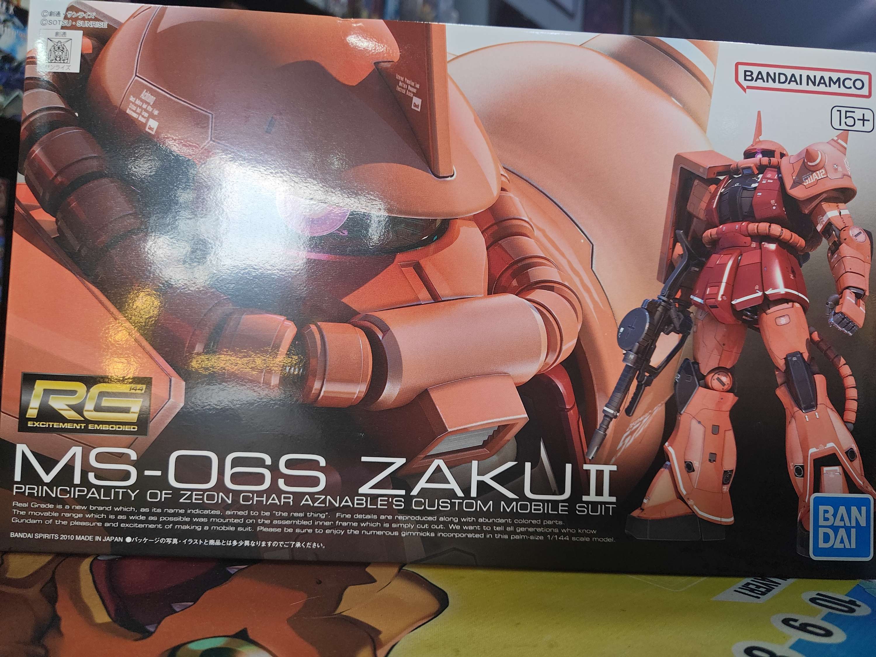 Gundam Gunpla RG 1/144 Mobile suit Gundam #2 MS-06S Char's Zaku II