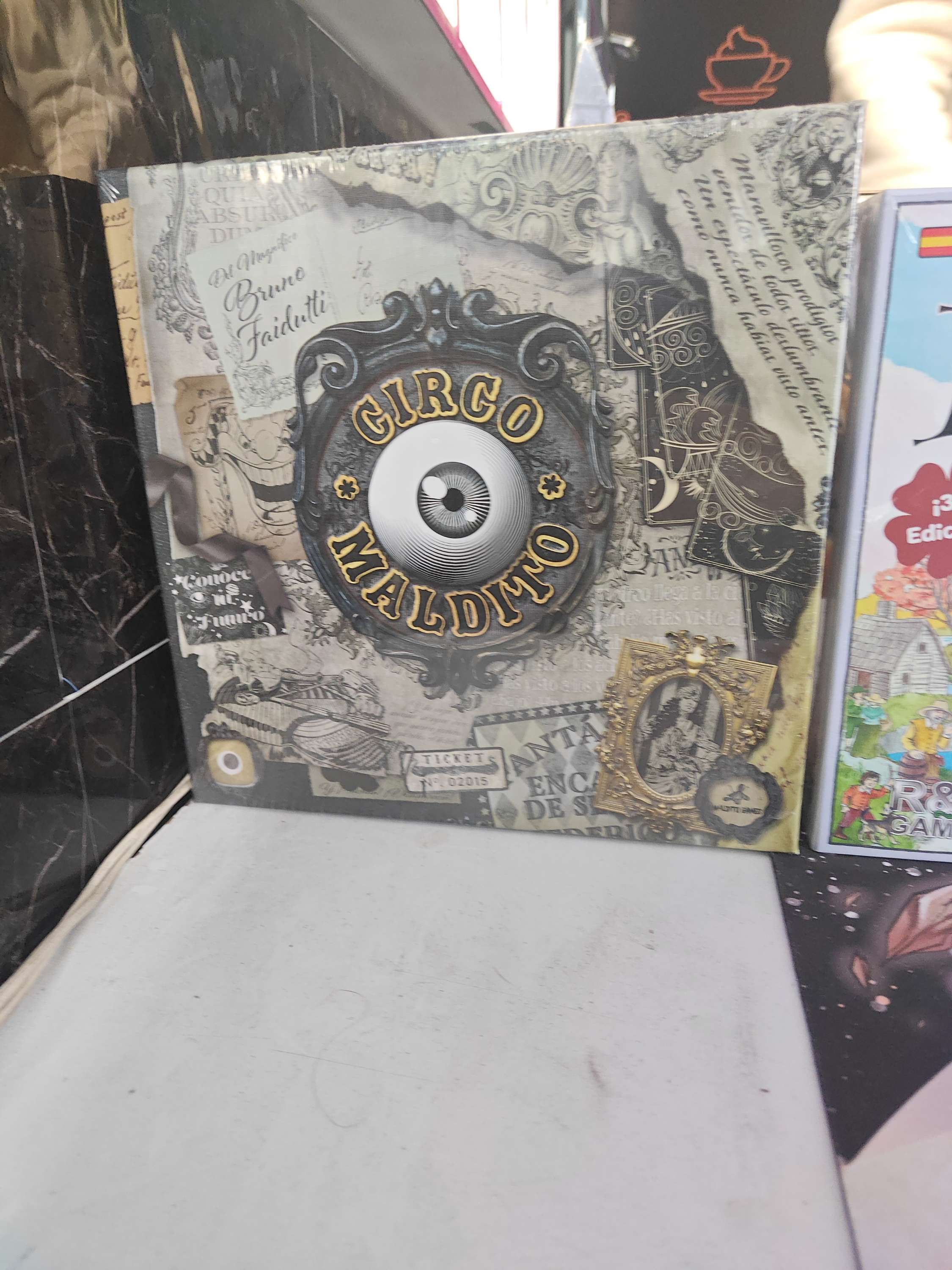 Circo maldito