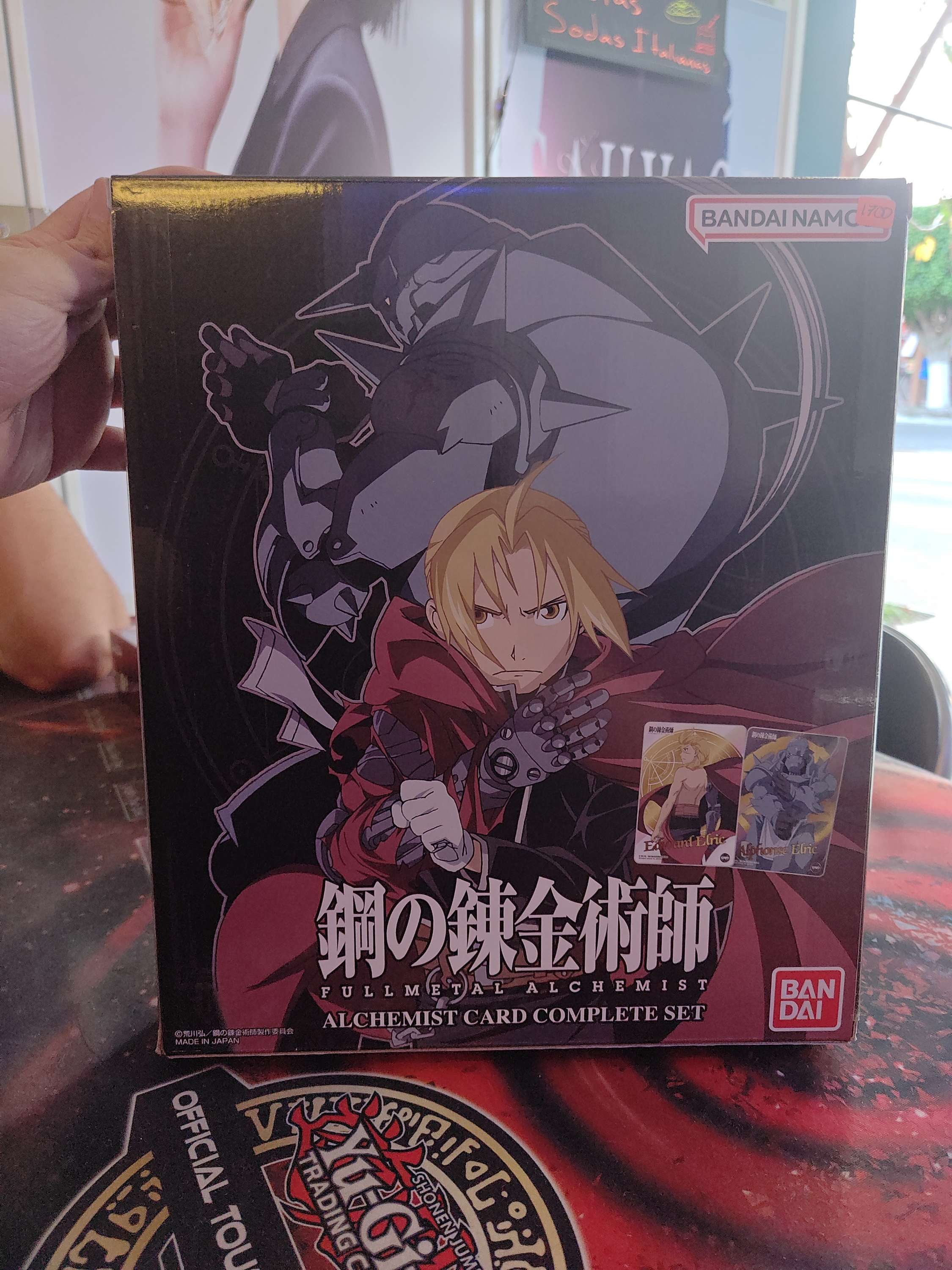 Fullmetal alchemist card complete set
