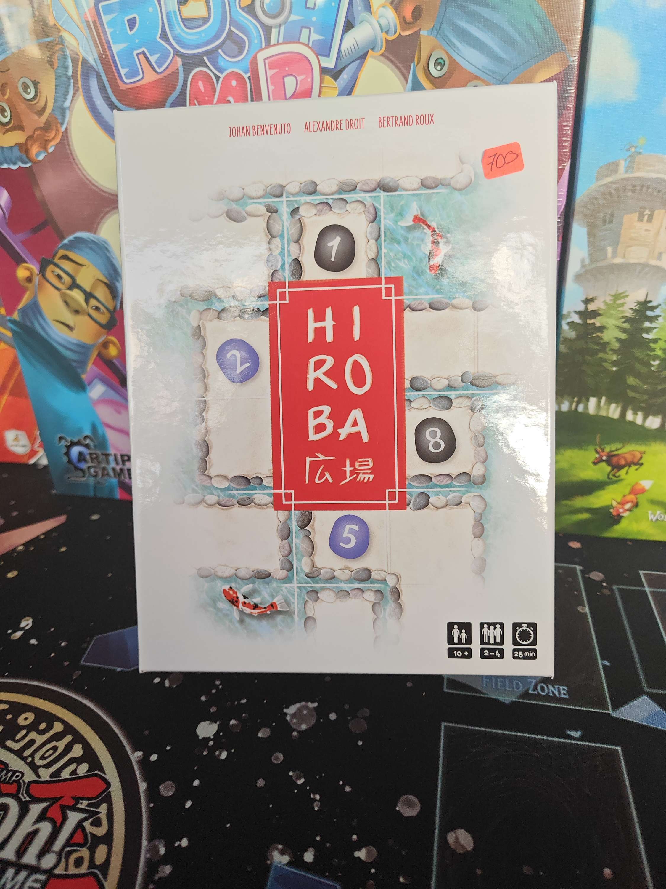 Hiroba