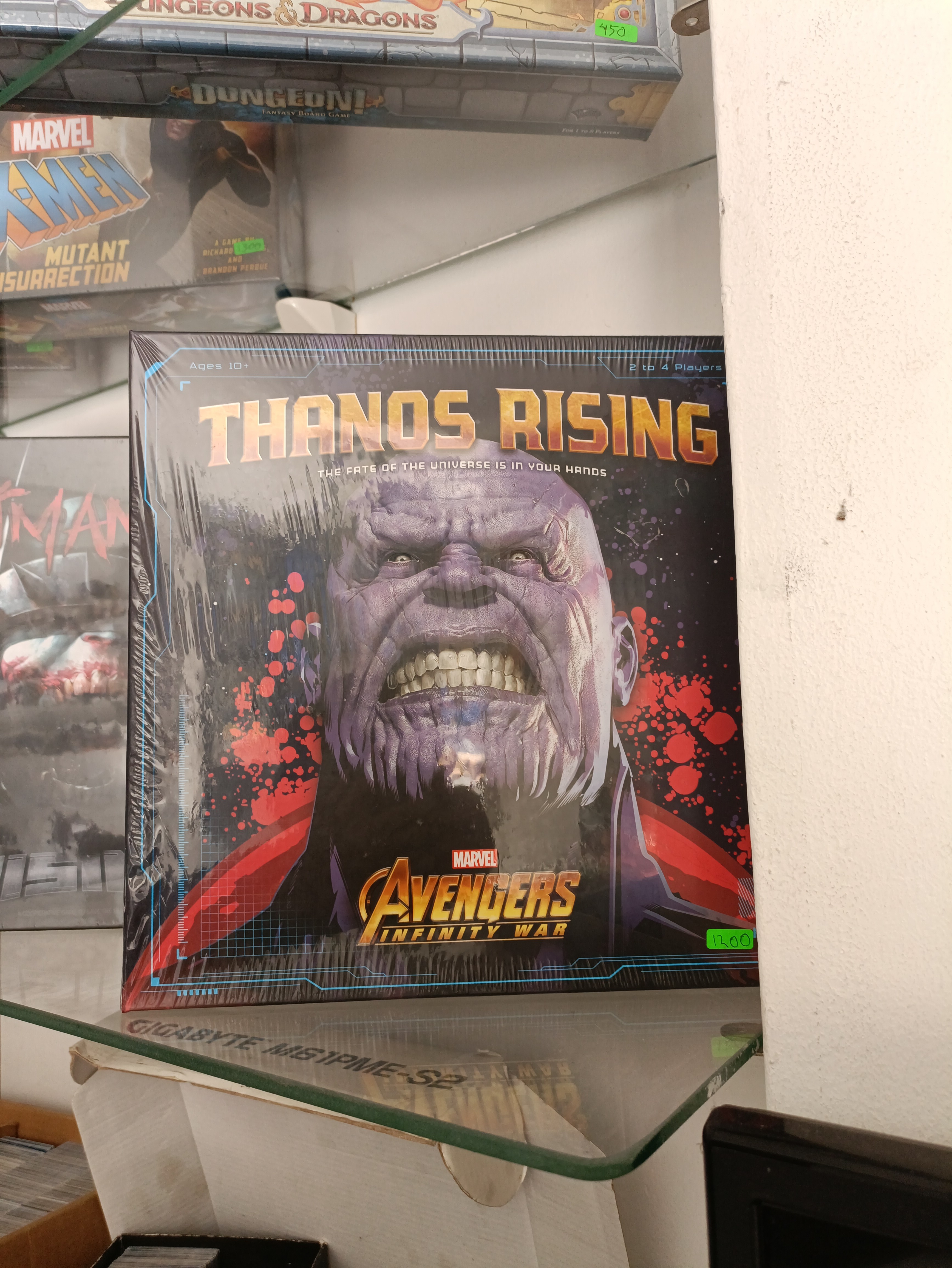 Marvel Thanos rising
