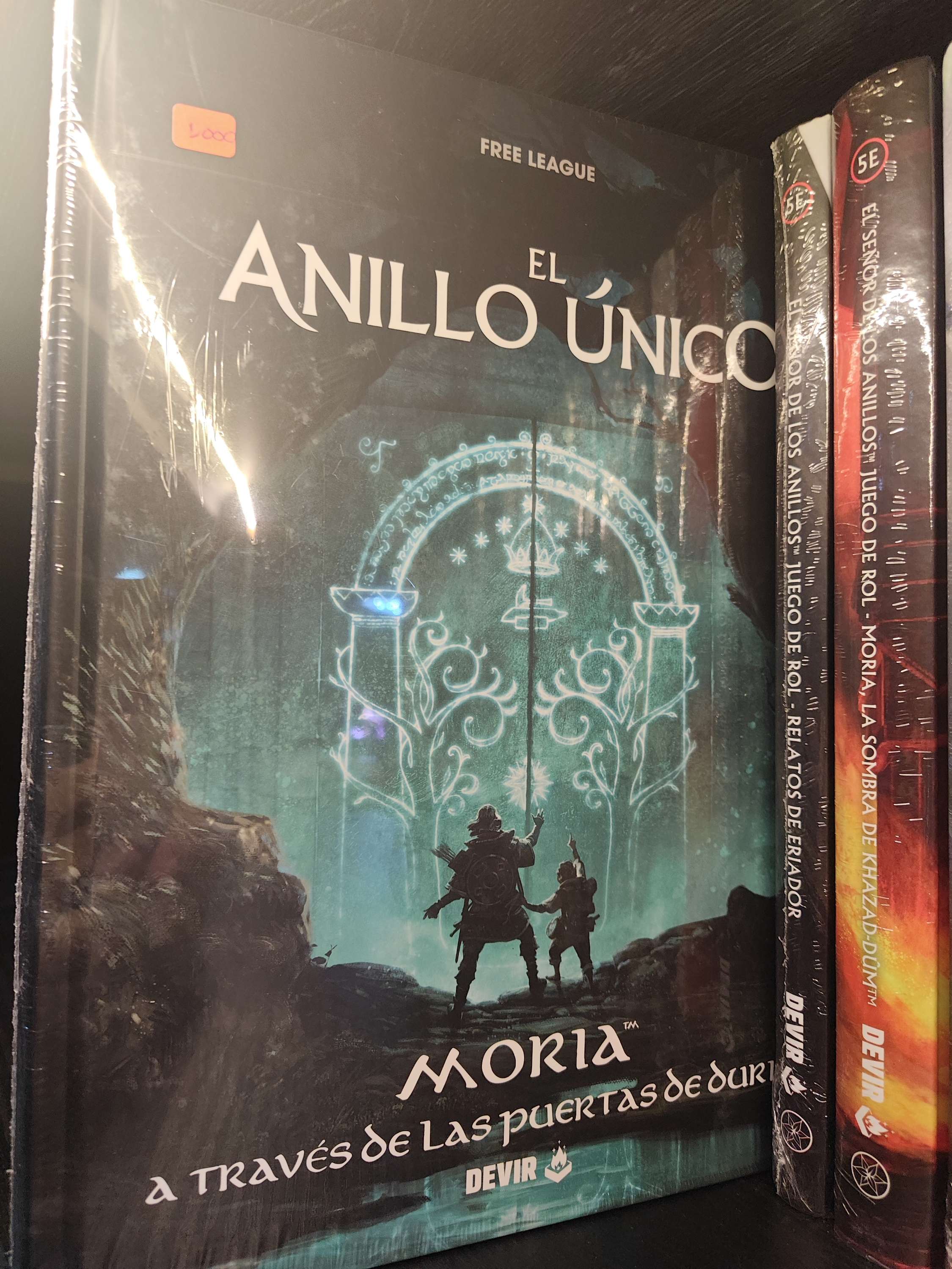 El anillo único moría a través de las puertas de durin