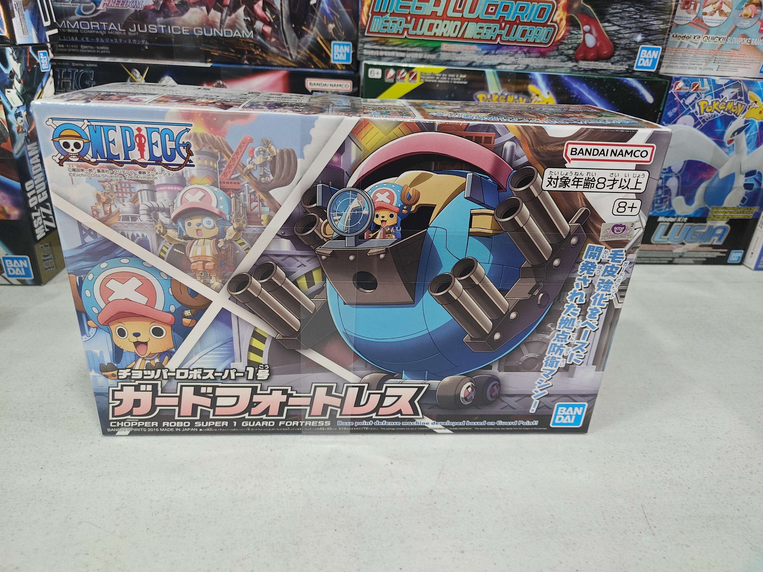Bandai hobby one piece collection model kit Chopper robo super guard