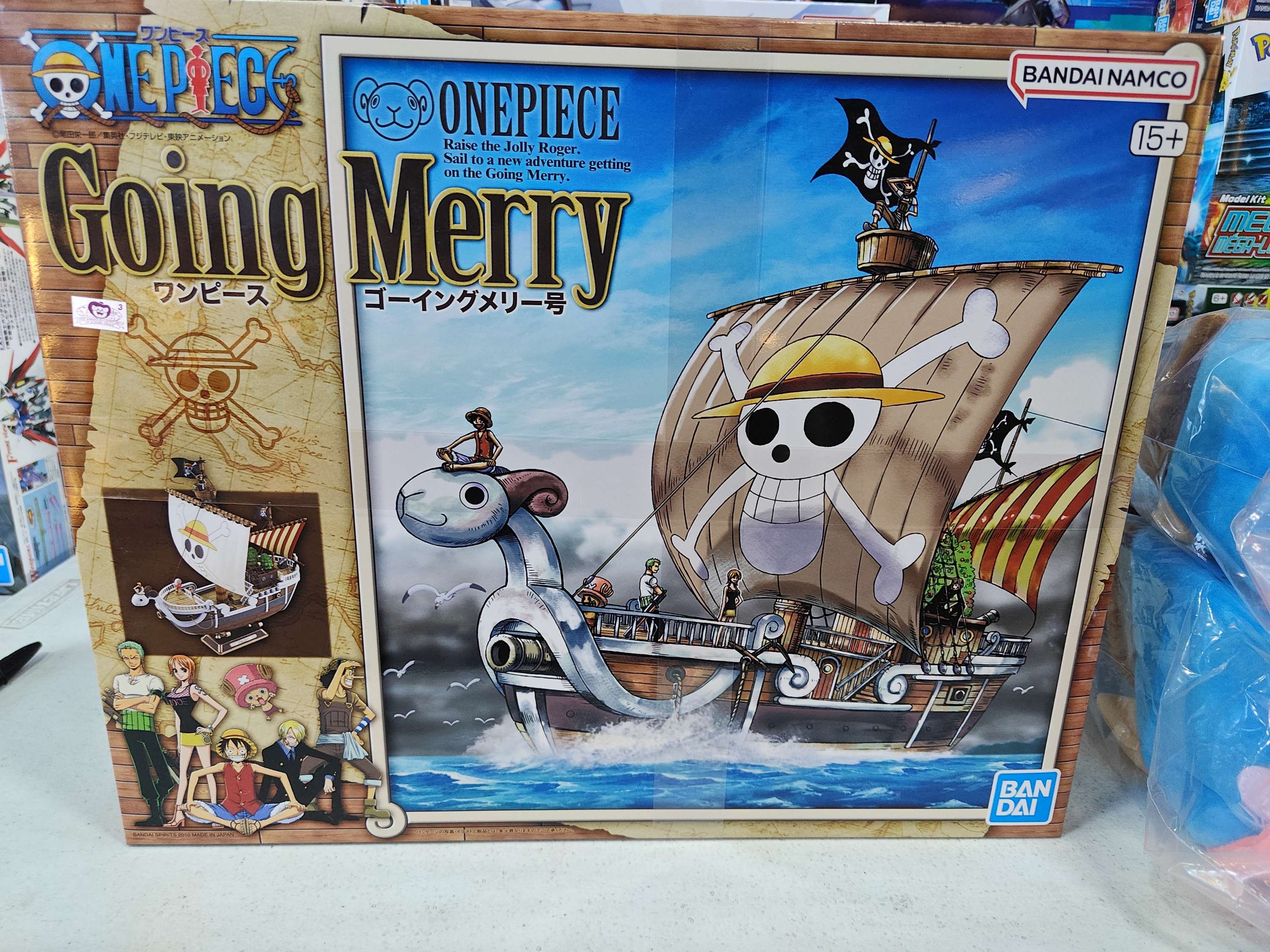 Bandai hobby one piece grand ship collection model kit  Going merry