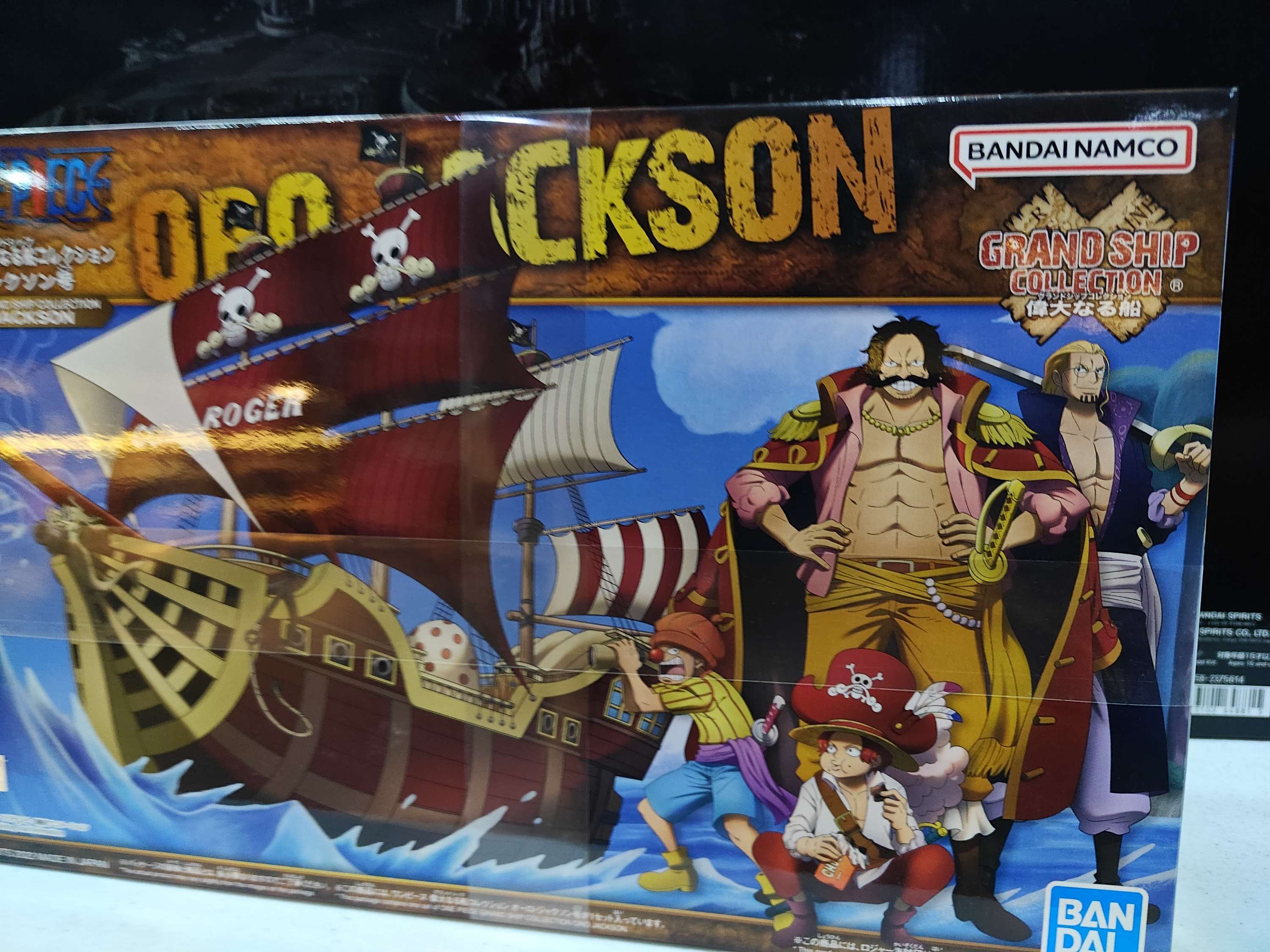 Bandai hobby one piece grand ship collection model kit Oro Jackson