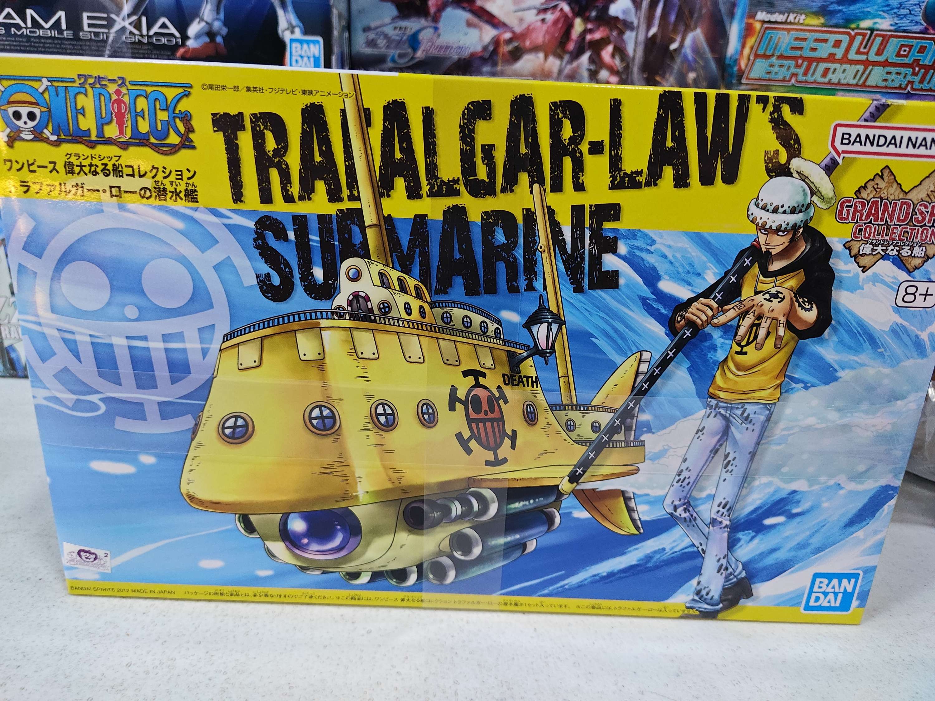 Bandai hobby one piece grand ship collection model kit Trafalgar laws submarine