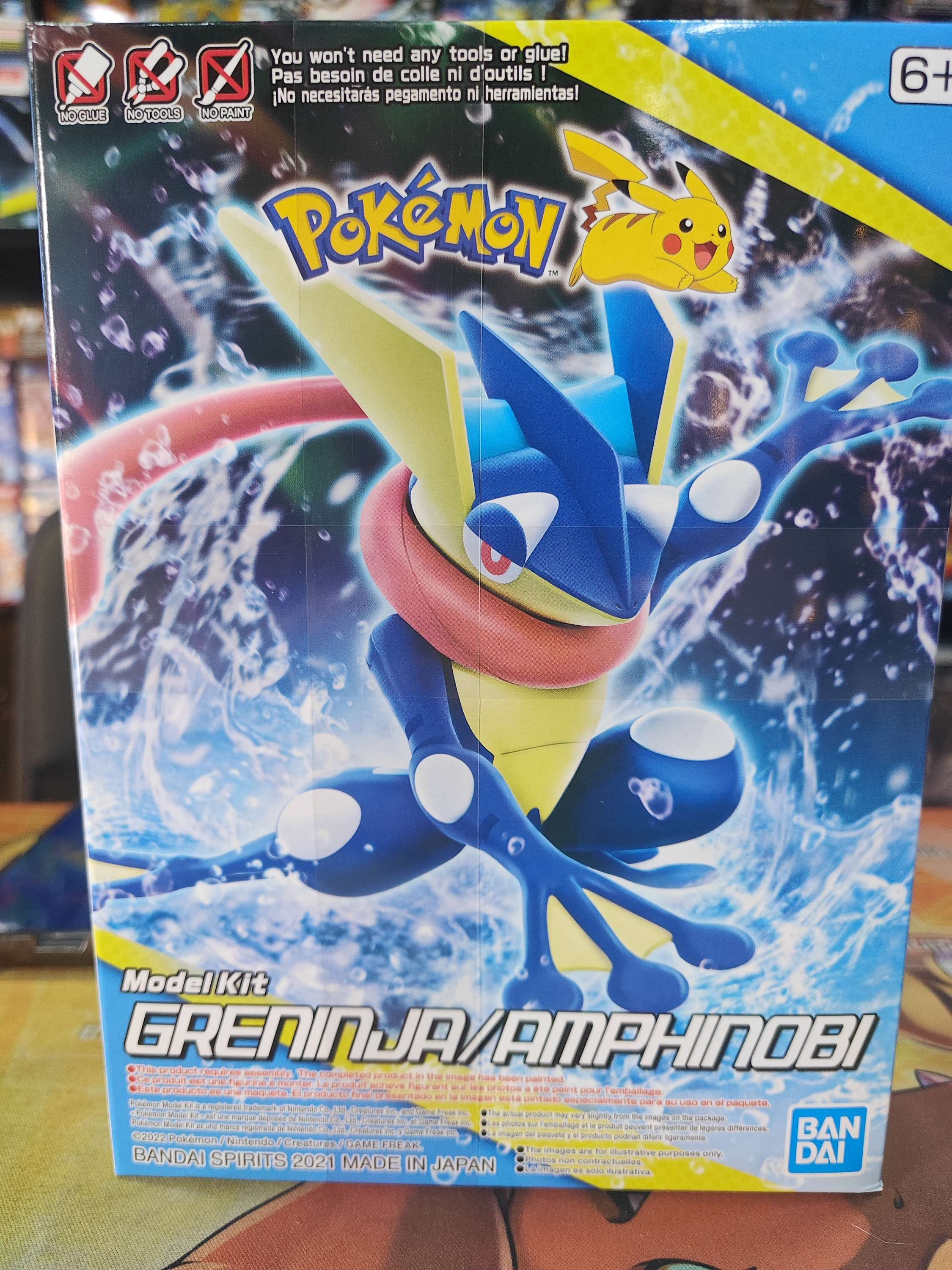 Pokémon Model kit Greninja