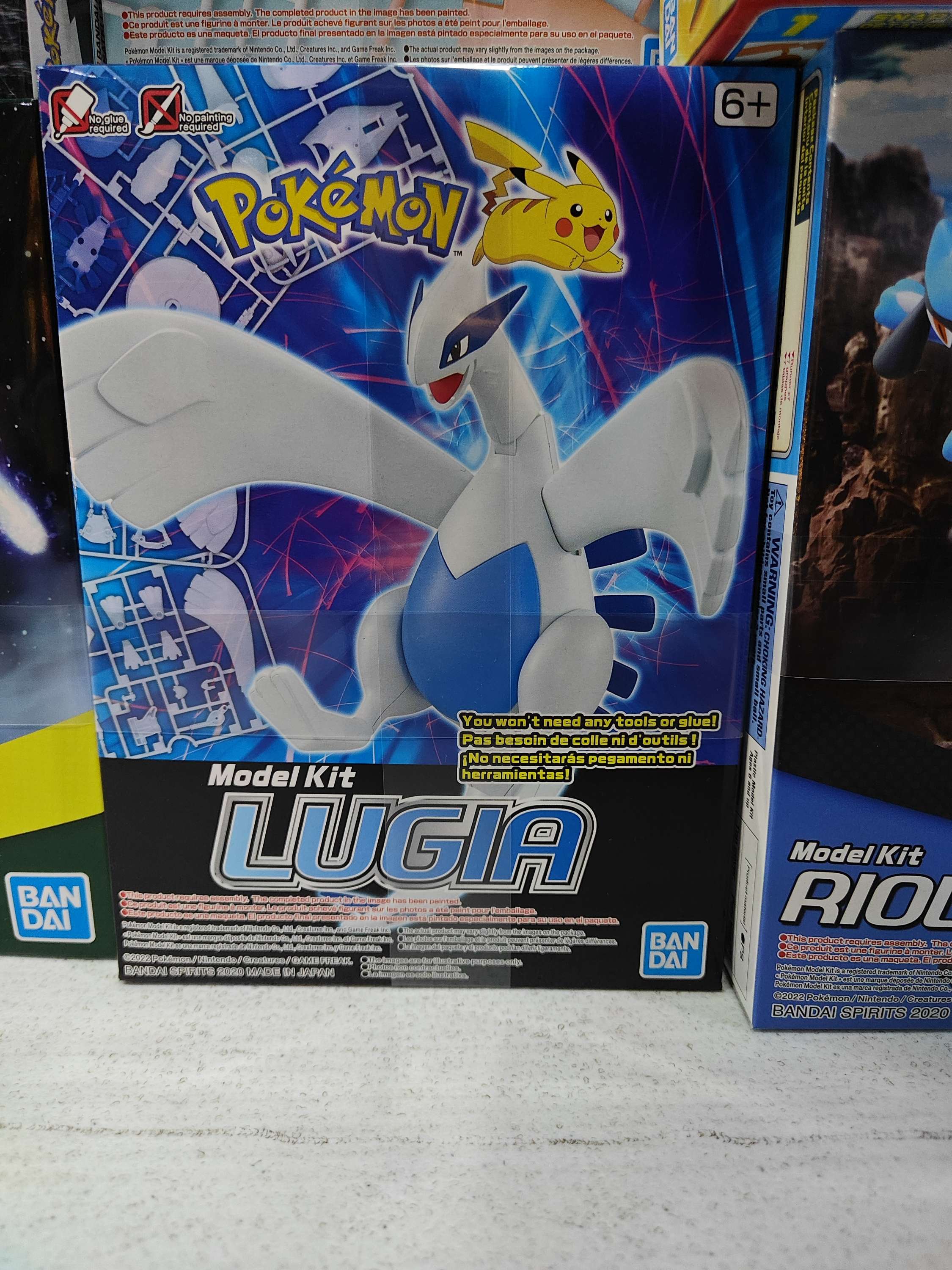 Pokémon Model kit lugia