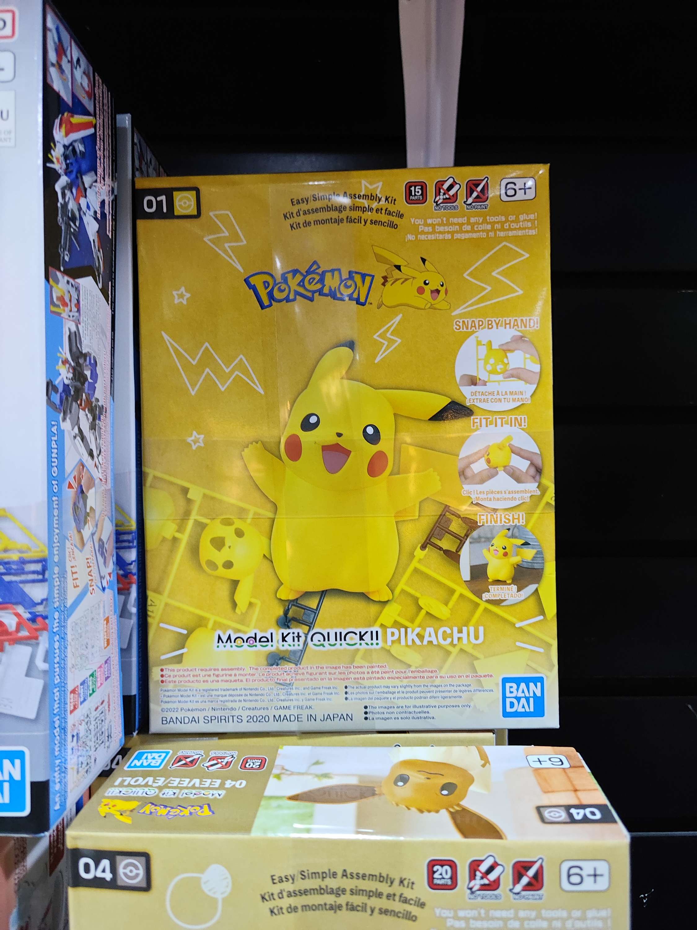 Pokémon Model kit quick 01 Pikachu