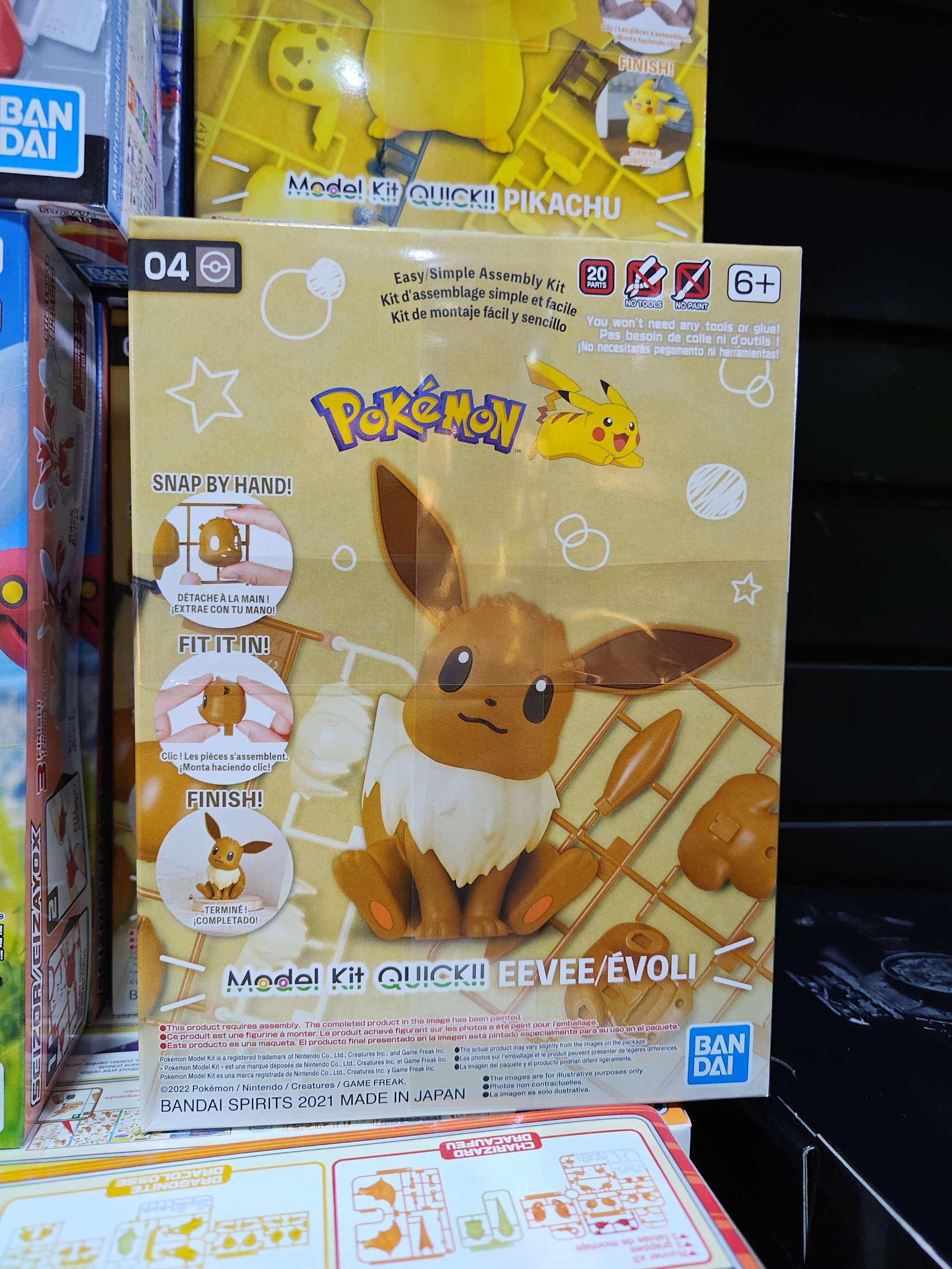 Pokémon Model kit quick Evee