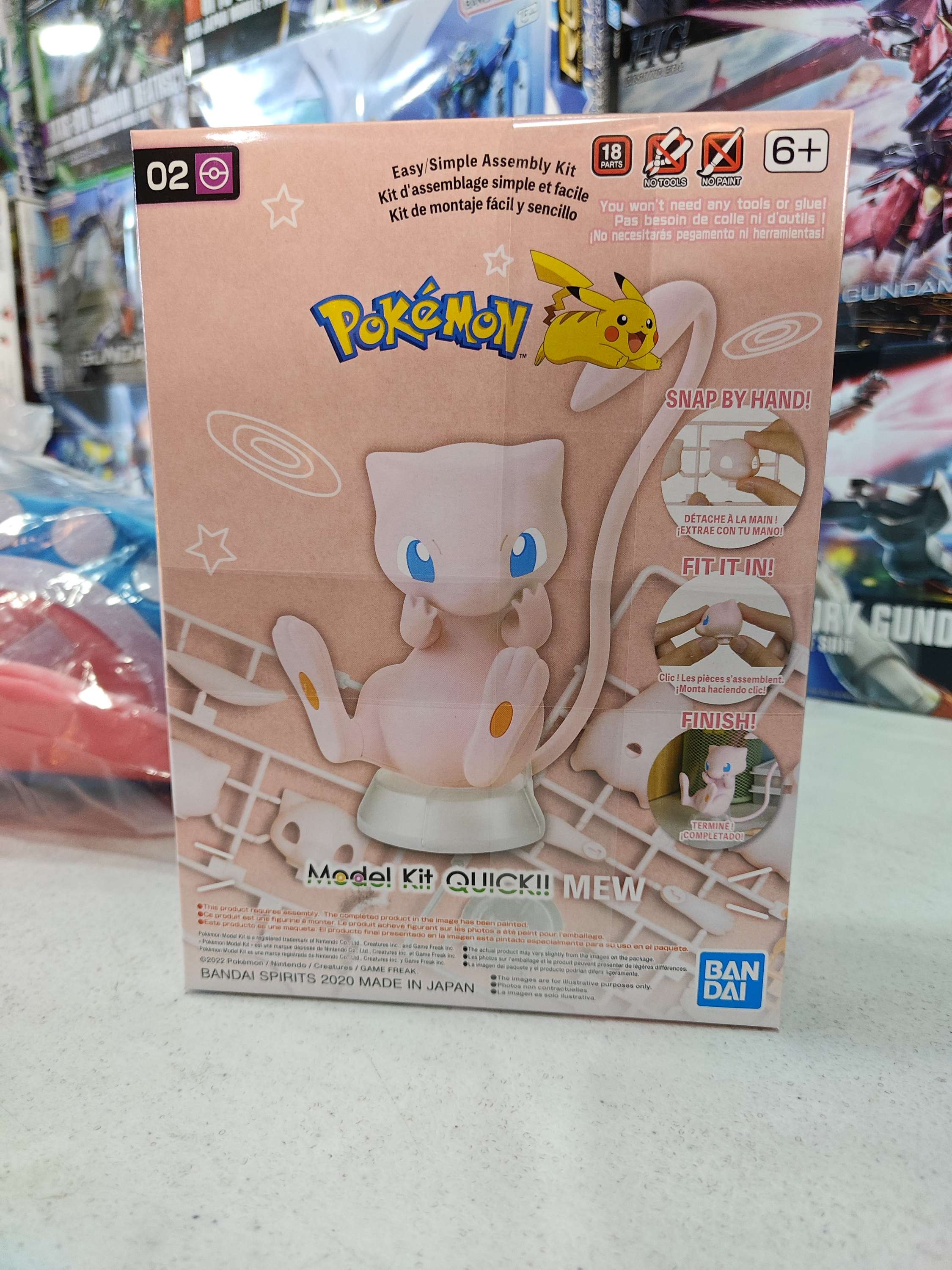 Pokémon Model Kit Quick Mew