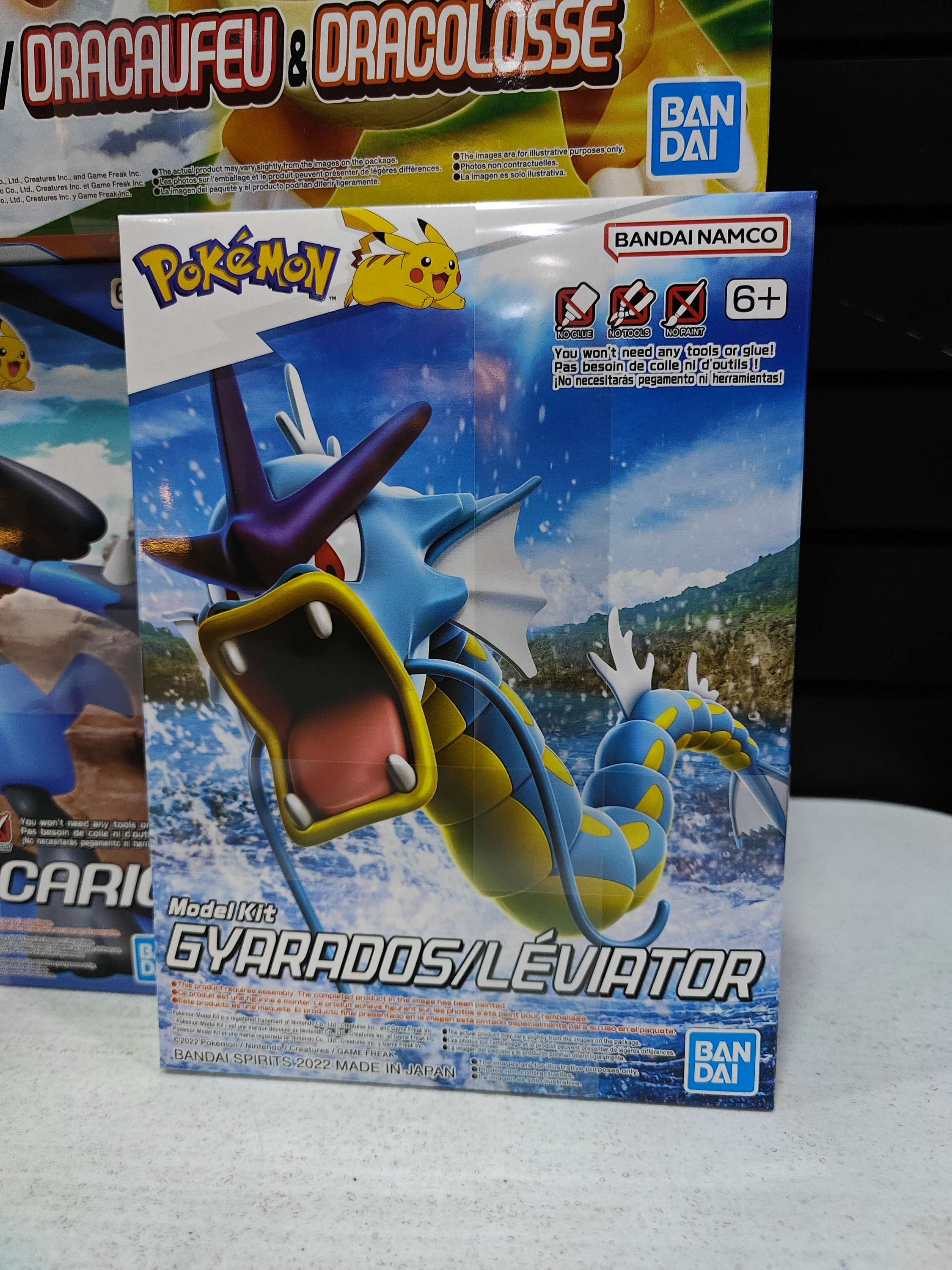 Pokémon Pokepla: Gyarados