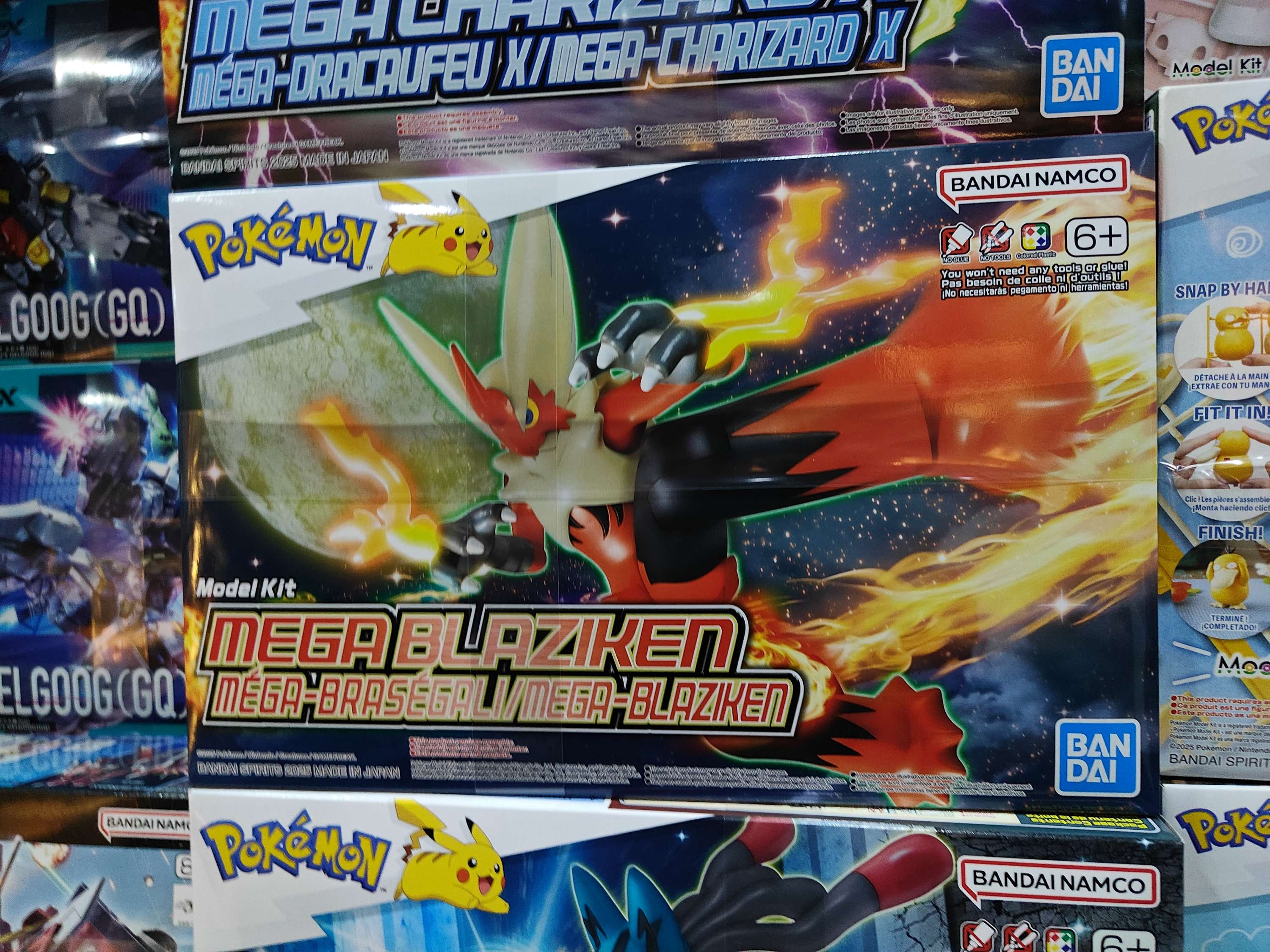 Pokémon Pokepla: mega Blaziken