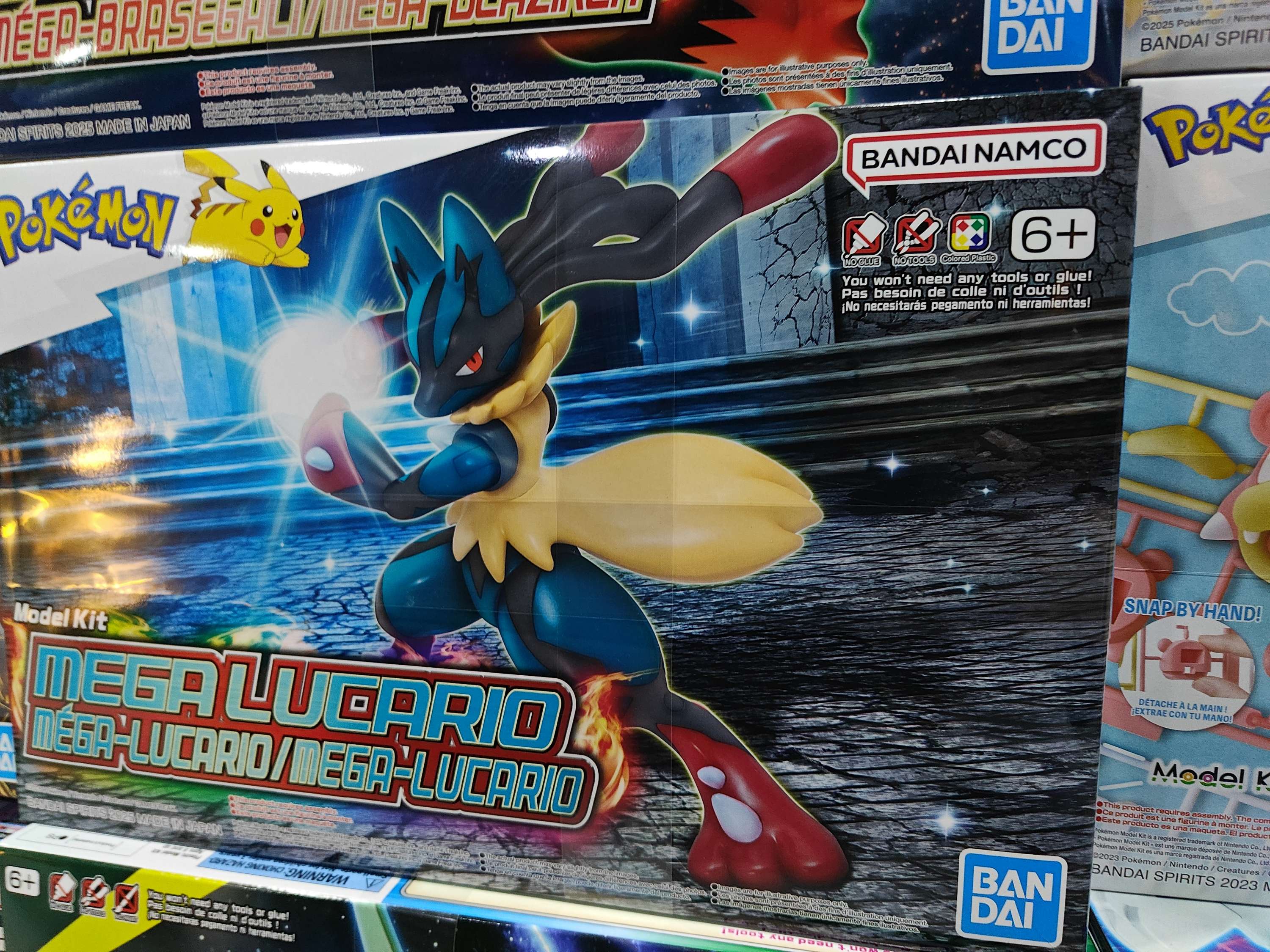 Pokémon Pokepla: Mega Lucario
