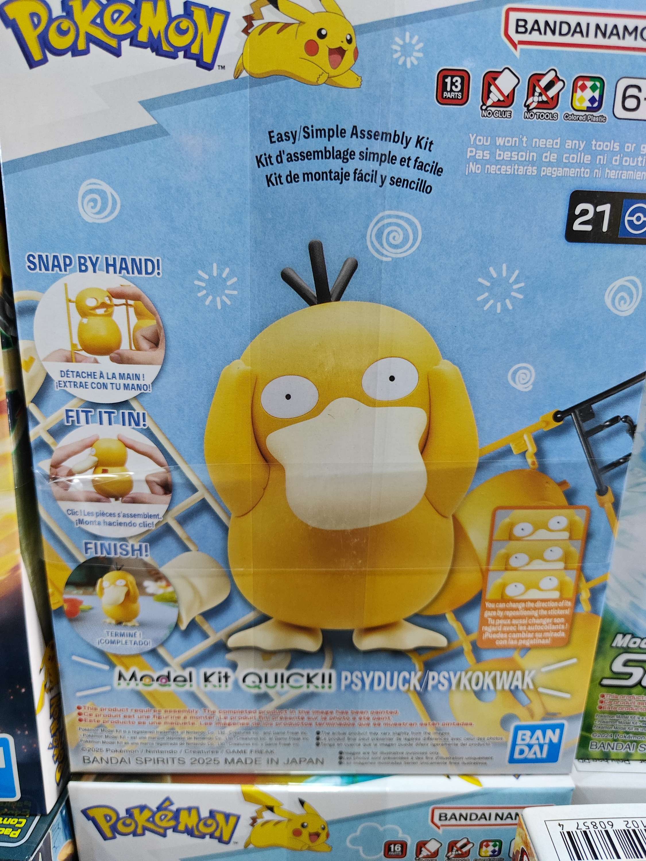 Pokémon Pokepla: Psyduck