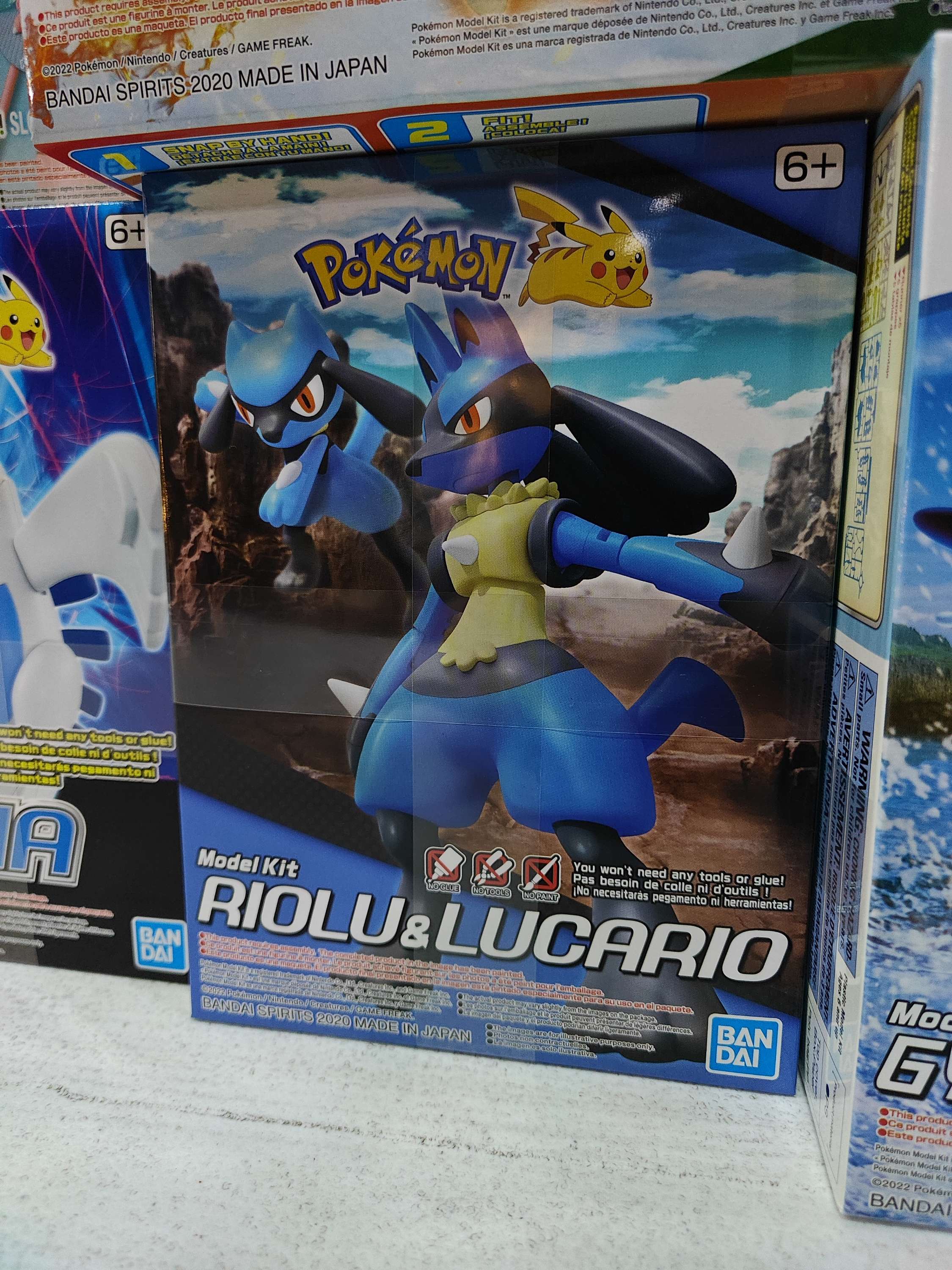 Pokémon Pokepla: Riolu lucario