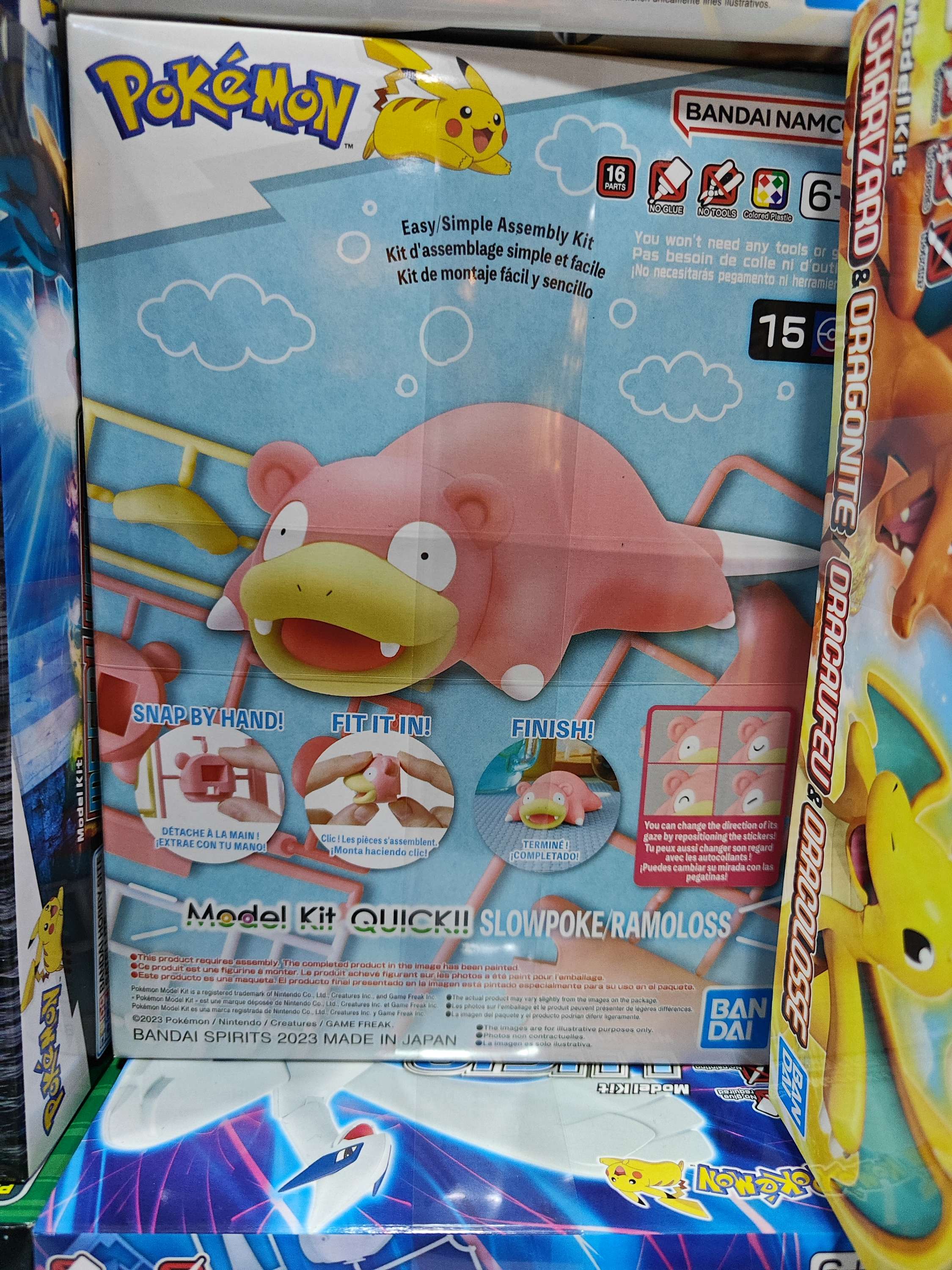 Pokémon Pokepla: Slowpoke