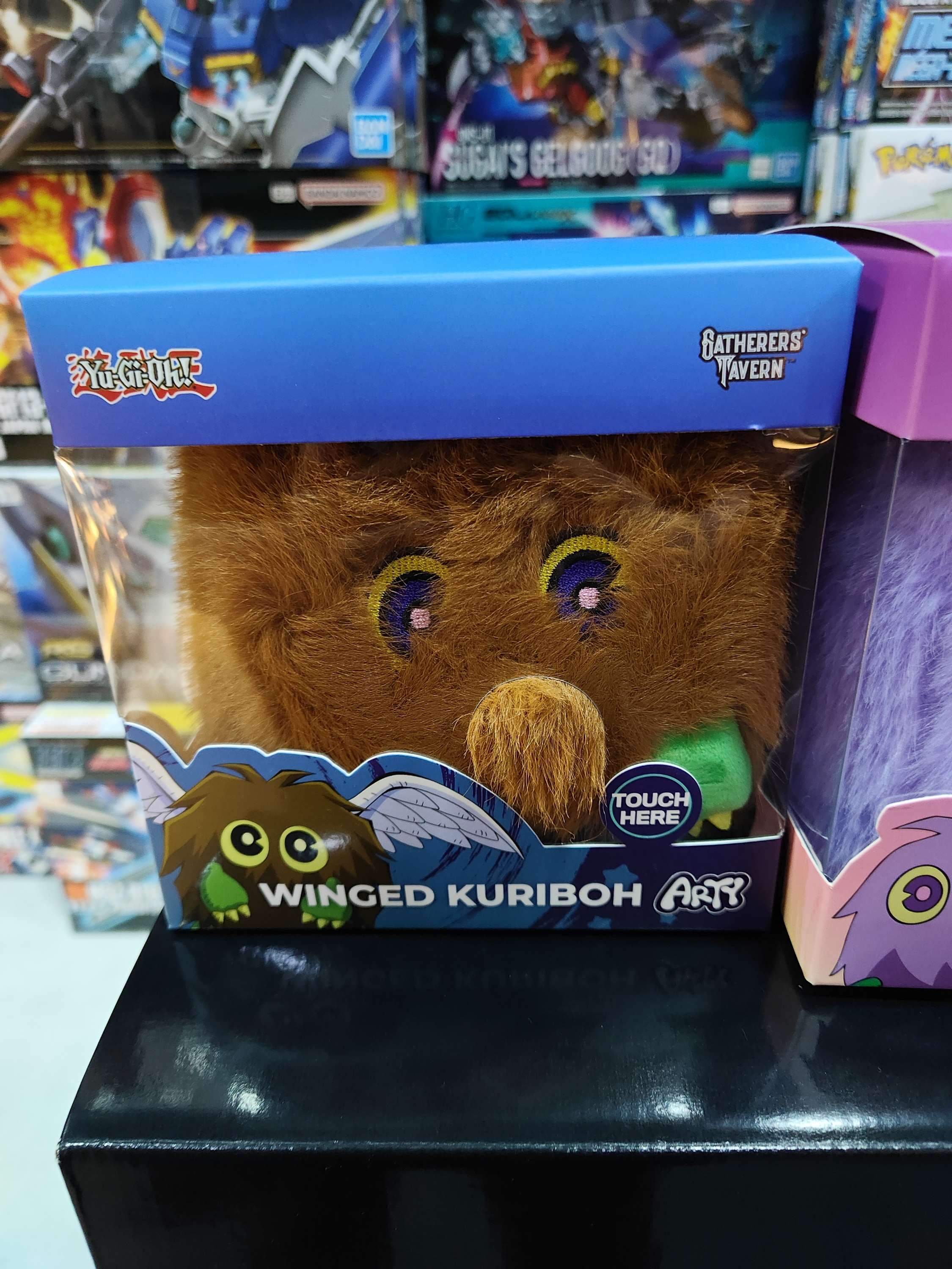 Gatherers Tavern Kuriboh Artly Bag #1