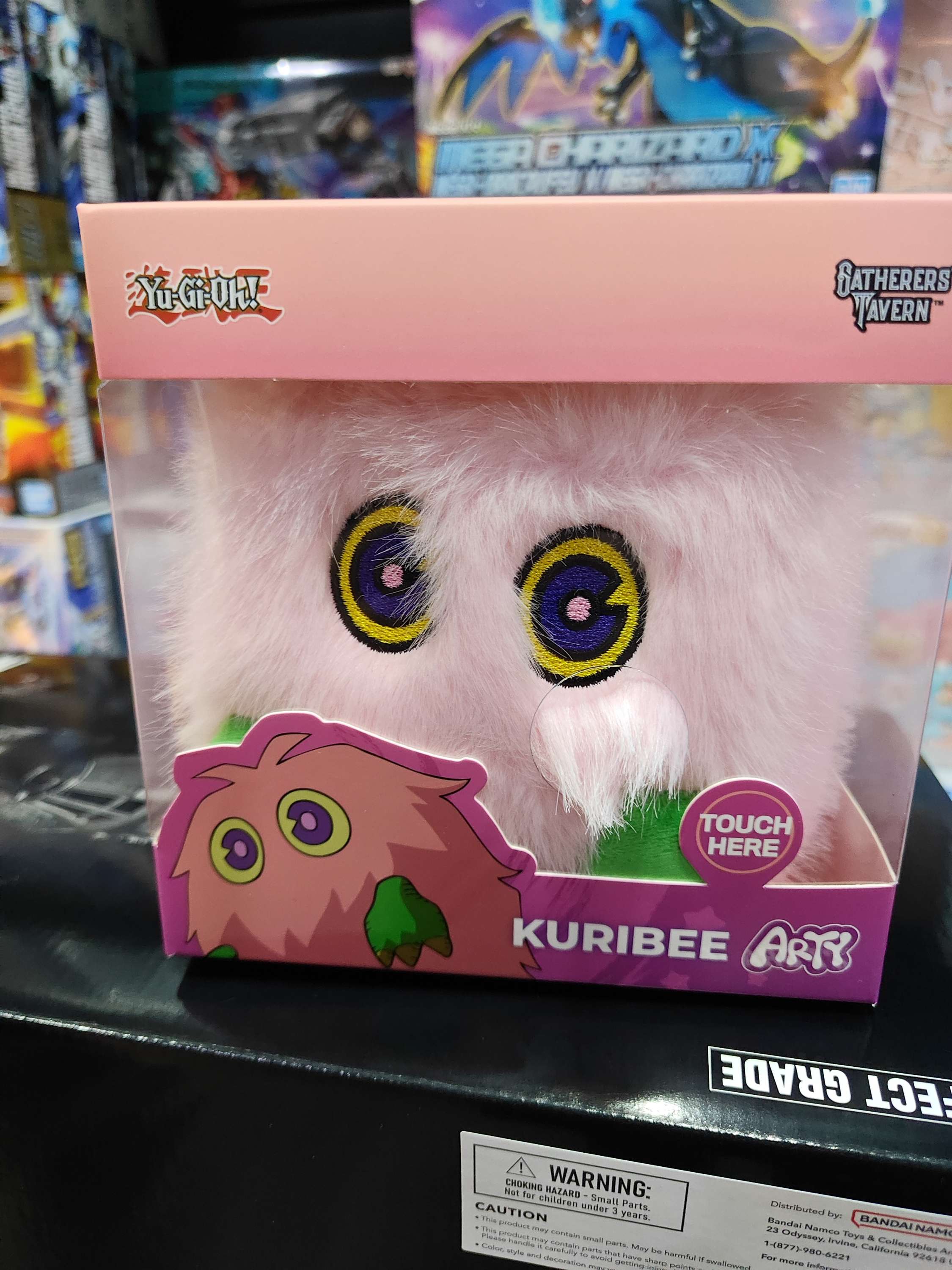 Gatherers Tavern Kuriboh Artly Bag #3